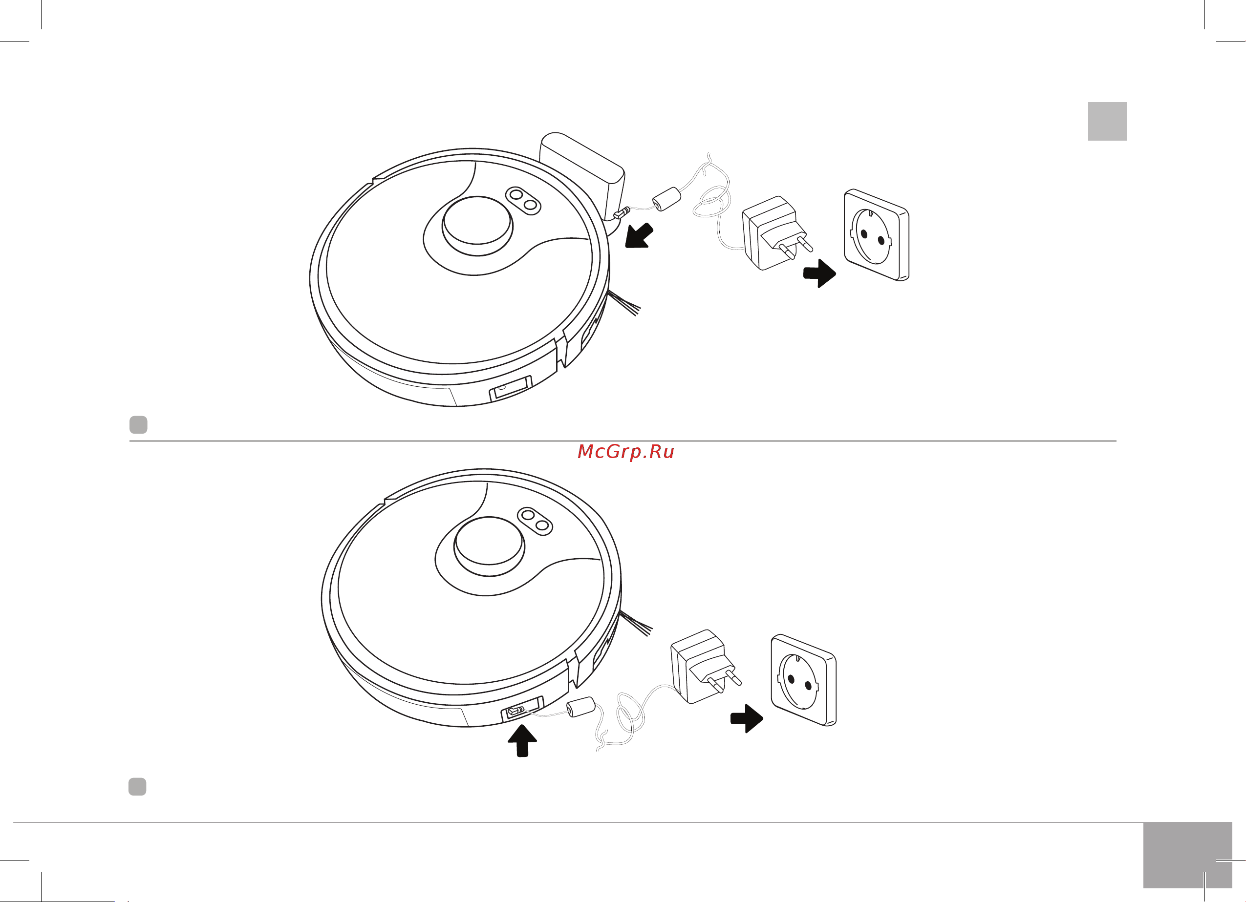 Redmond RV-R670S WiFi Руководство по эксплуатации онлайн [5/32] 762876
