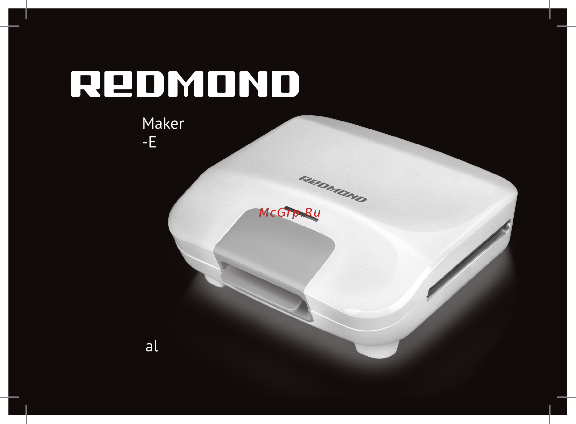 Redmond RSM-1407-E Руководство по эксплуатации онлайн