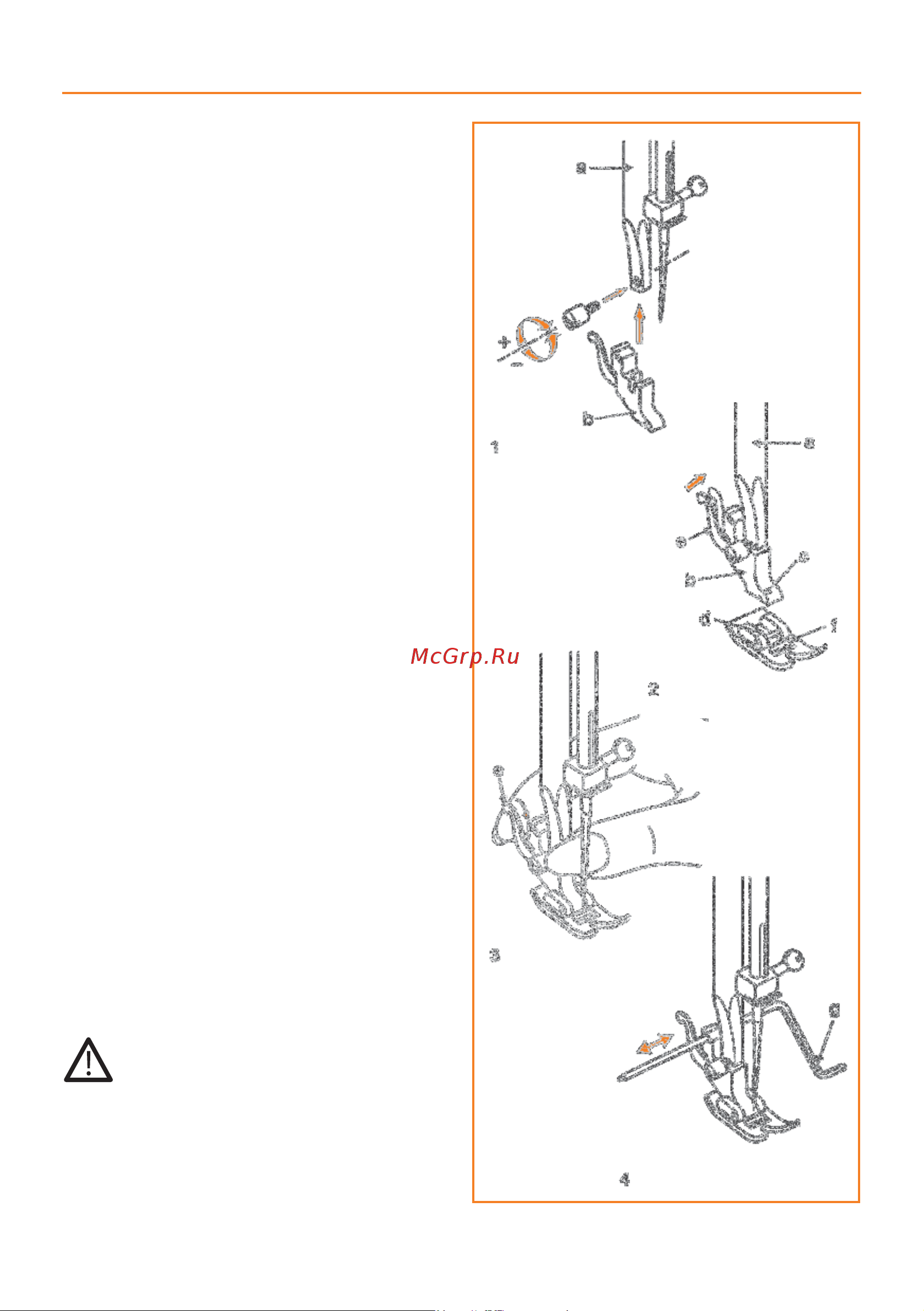 Husqvarna Viking E10 [12/32] Attaching the presser foot shank ankle
