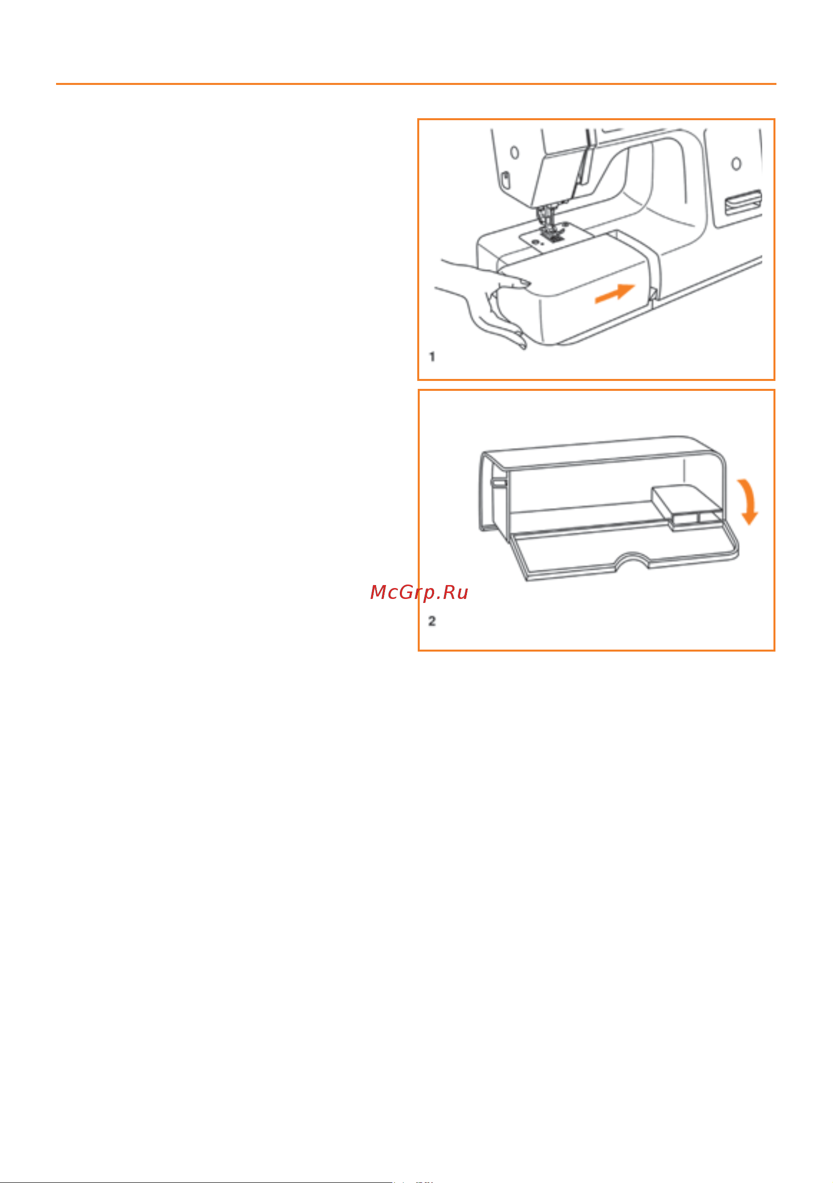 Husqvarna Viking E10 [8/32] Fitting the snap in accessory box