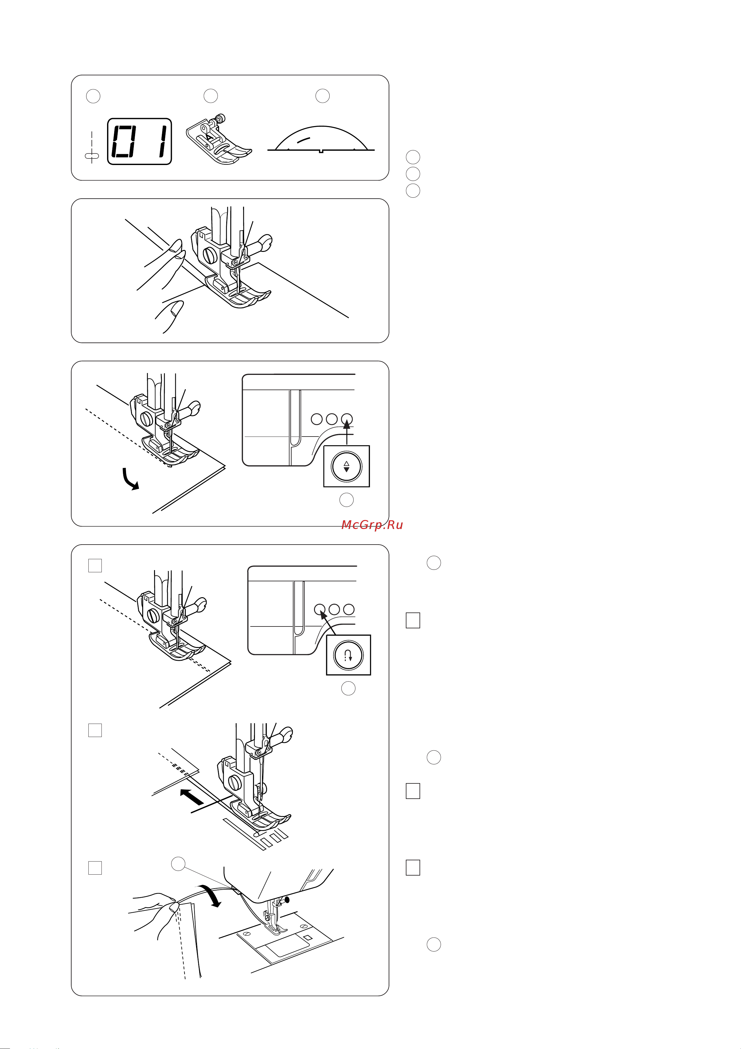 Janome QC 1M [19/51] Îñíîâíûå øâåéíûå òåõíèêè