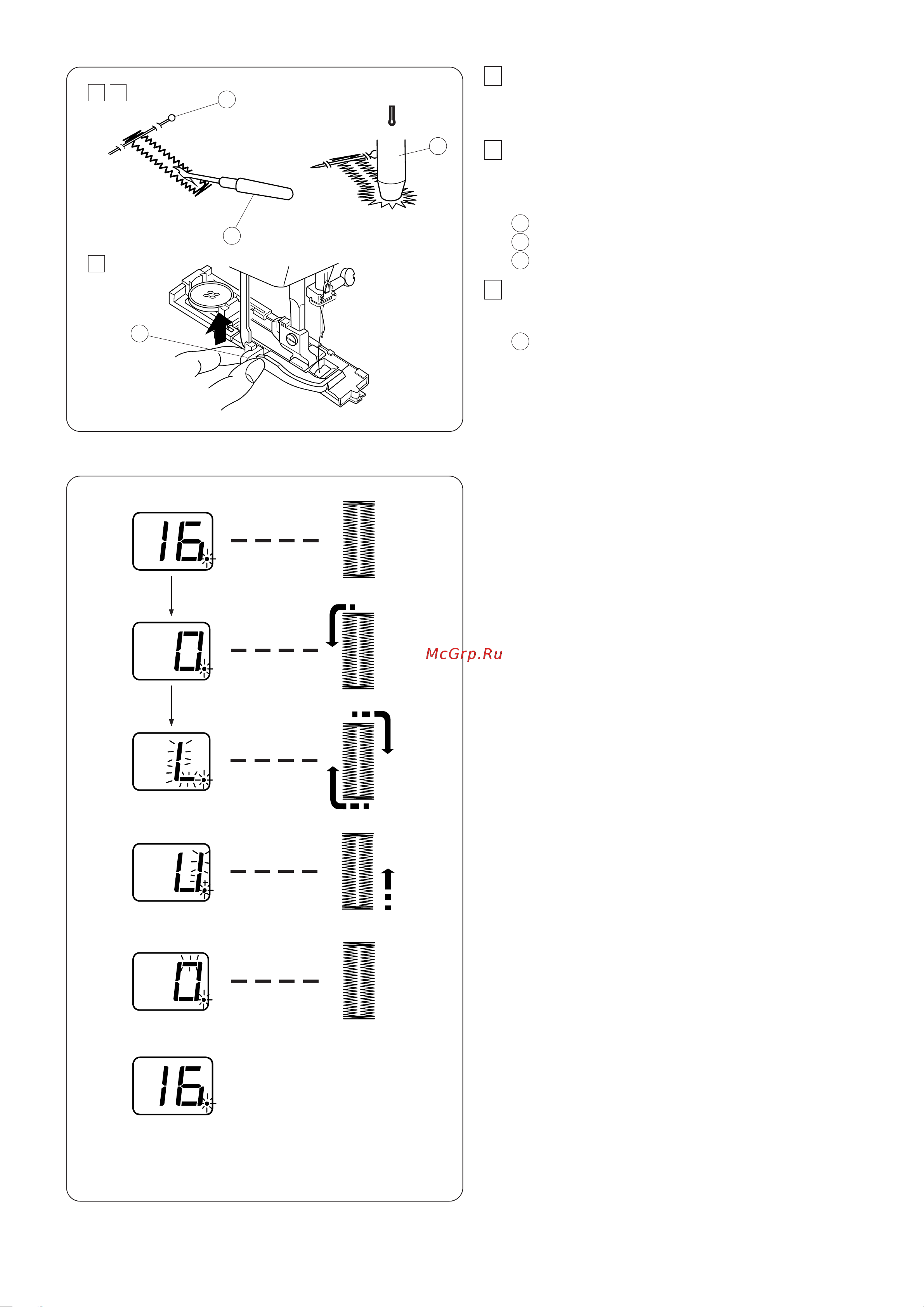 Janome QC 1M Руководство по эксплуатации онлайн [30/51] 762913