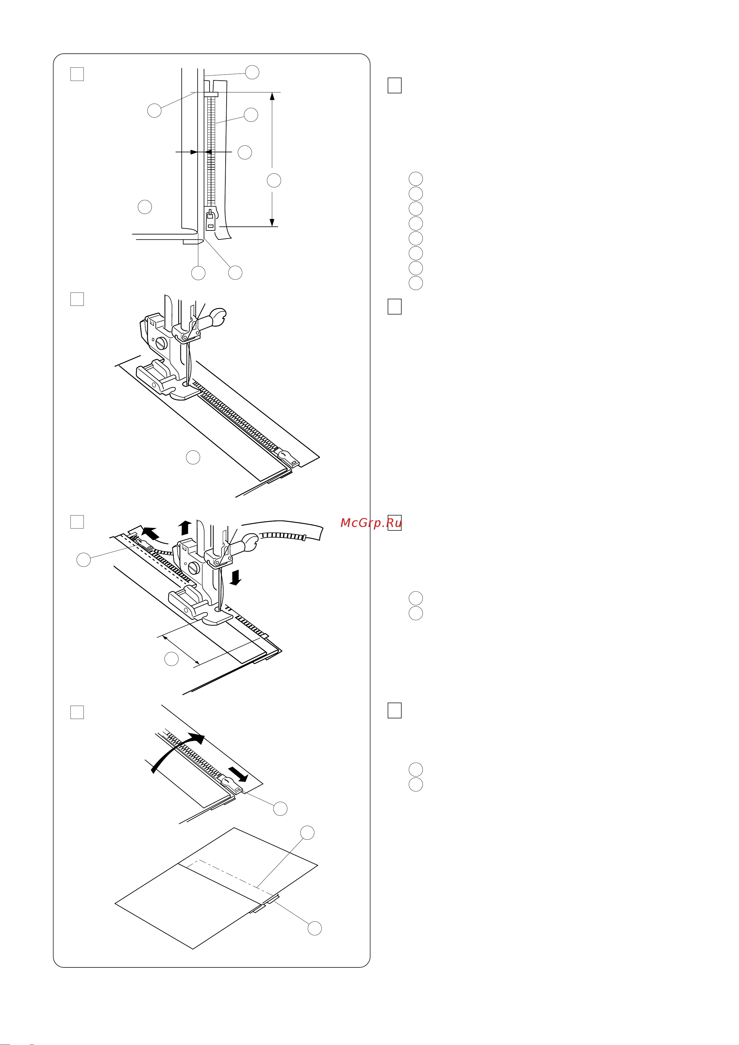 Janome QC 1M Руководство по эксплуатации онлайн [36/51] 762913