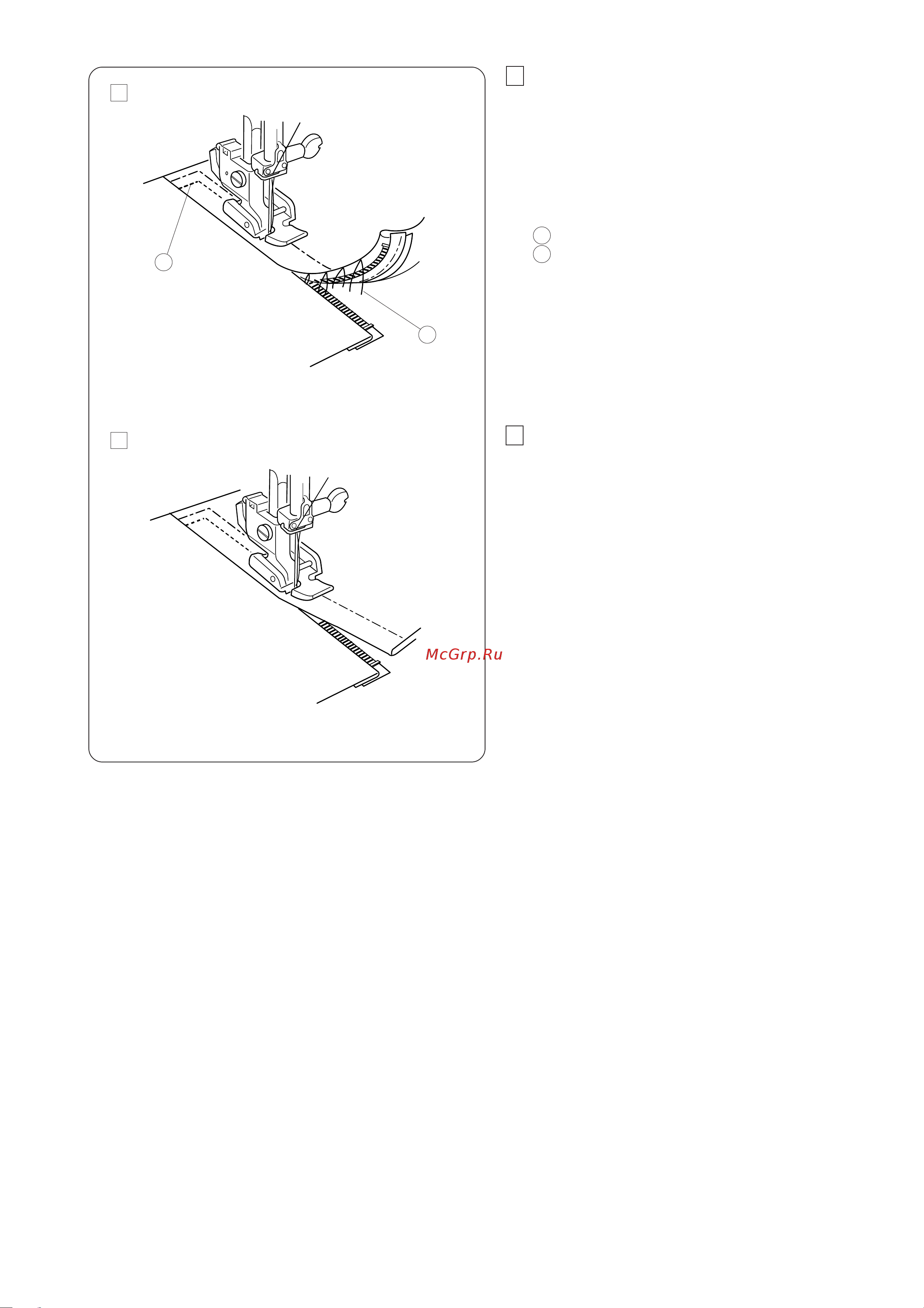 Janome QC 1M Руководство по эксплуатации онлайн [37/51] 762913