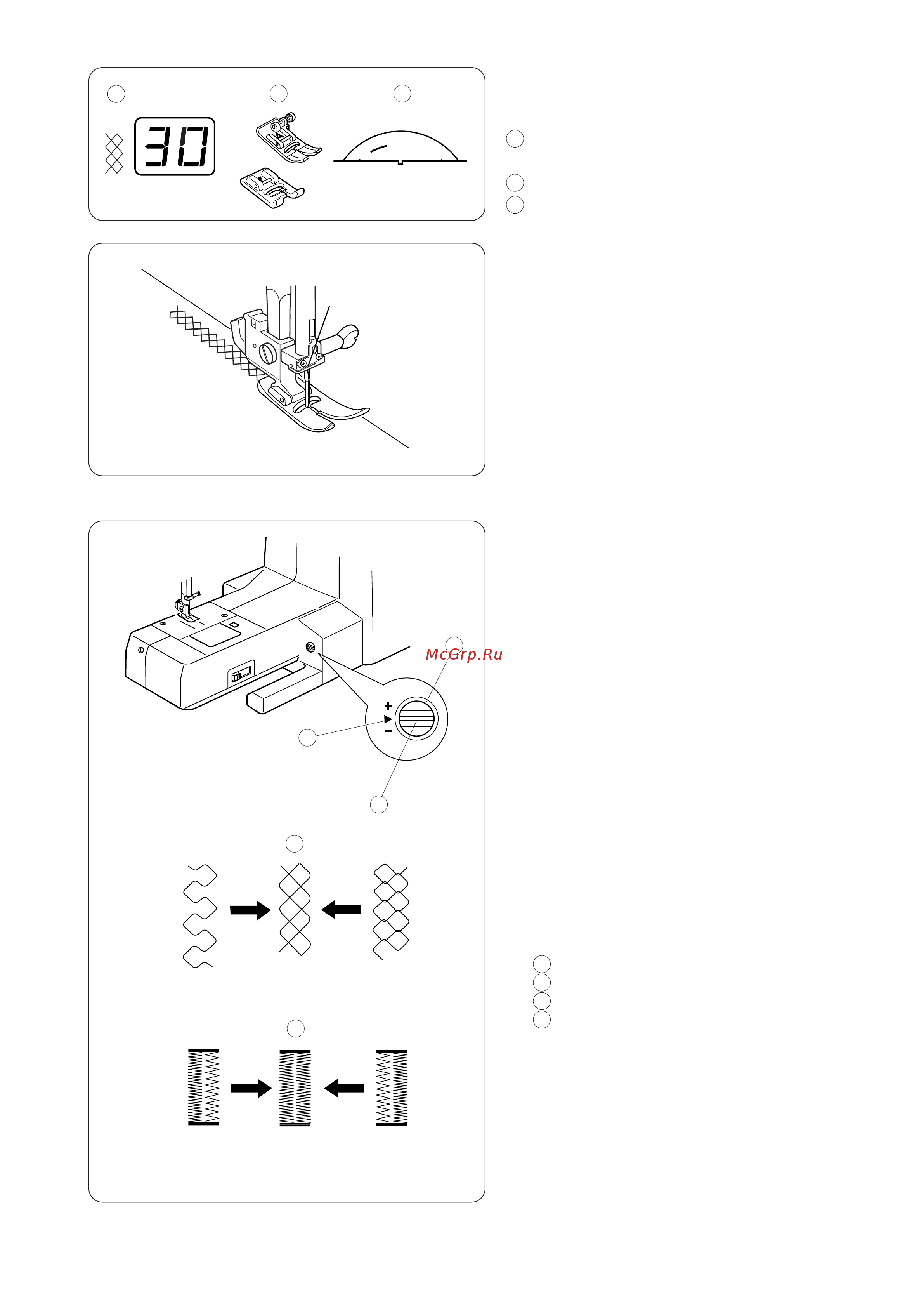 Janome QC 1M [47/51] Äåêîðàòèâíûå ñòåæêè ñòðå