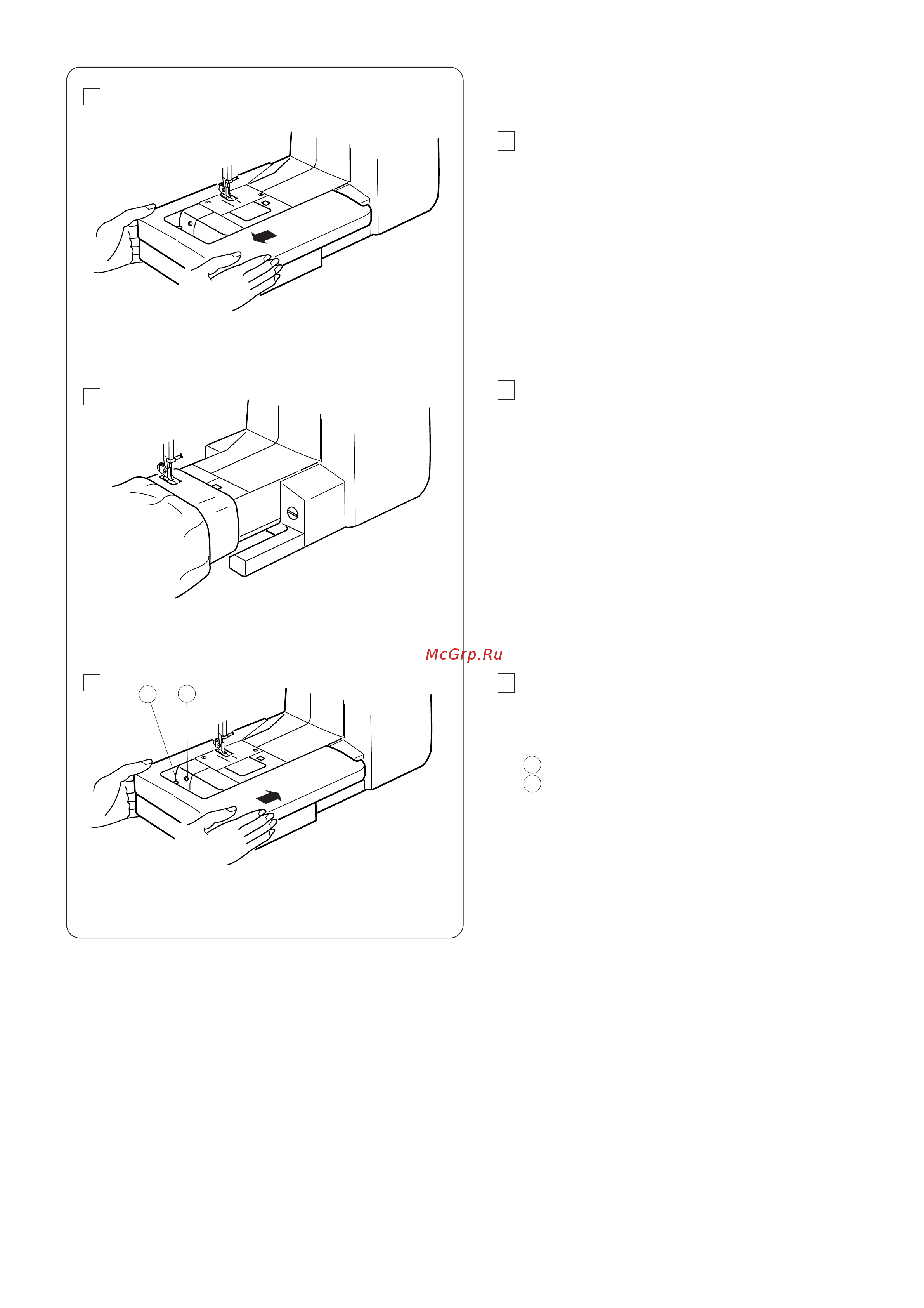 Janome QC 1M [6/51] Äîïîëíèòåëüíûé ñòîëèê è ñâîáîäíûé ðóêàâ