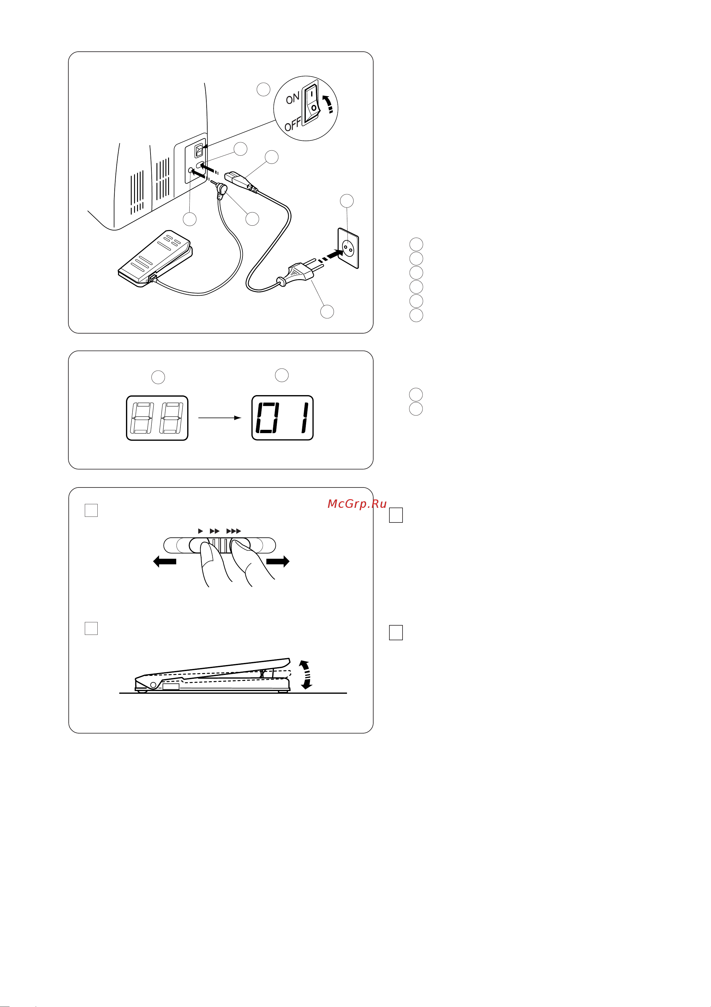 Janome QC 1M [7/51] Ïîäãîòîâêà ê øèòüþ
