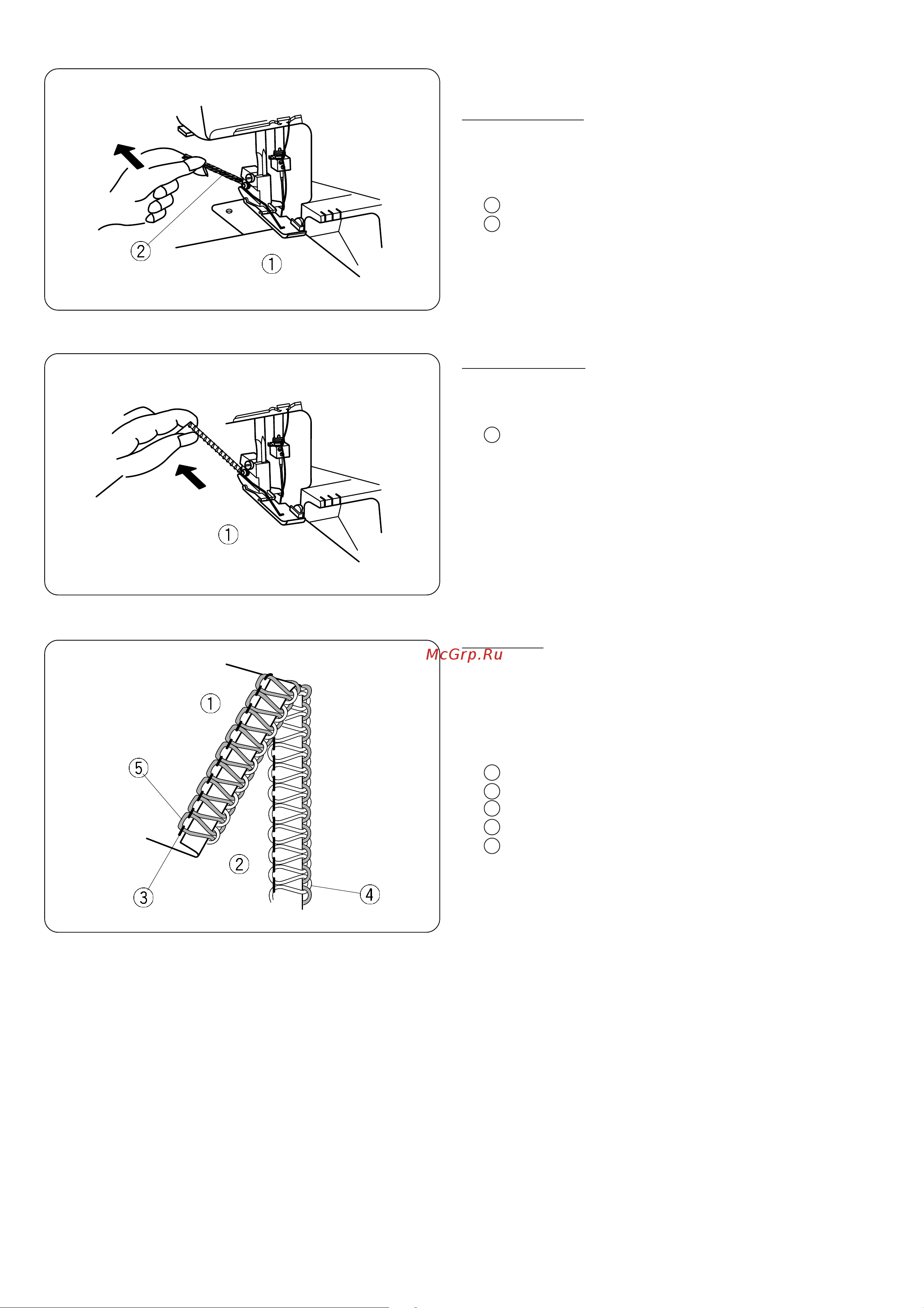 Janome MyLock 714 (644D) [41/48] Для достижения лучших результатов