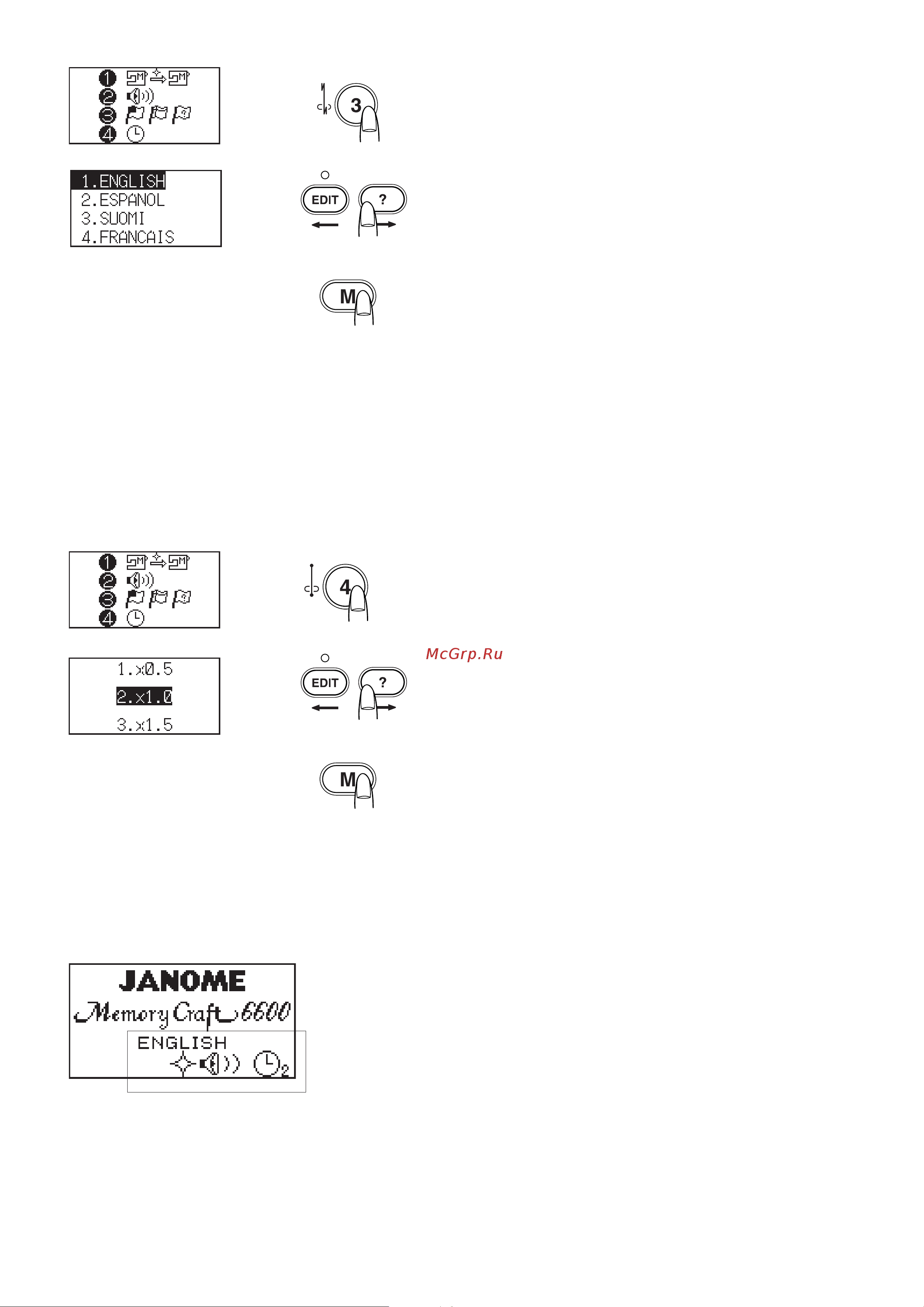 Janome Memory Craft 6600P [31/93] Выбор языка