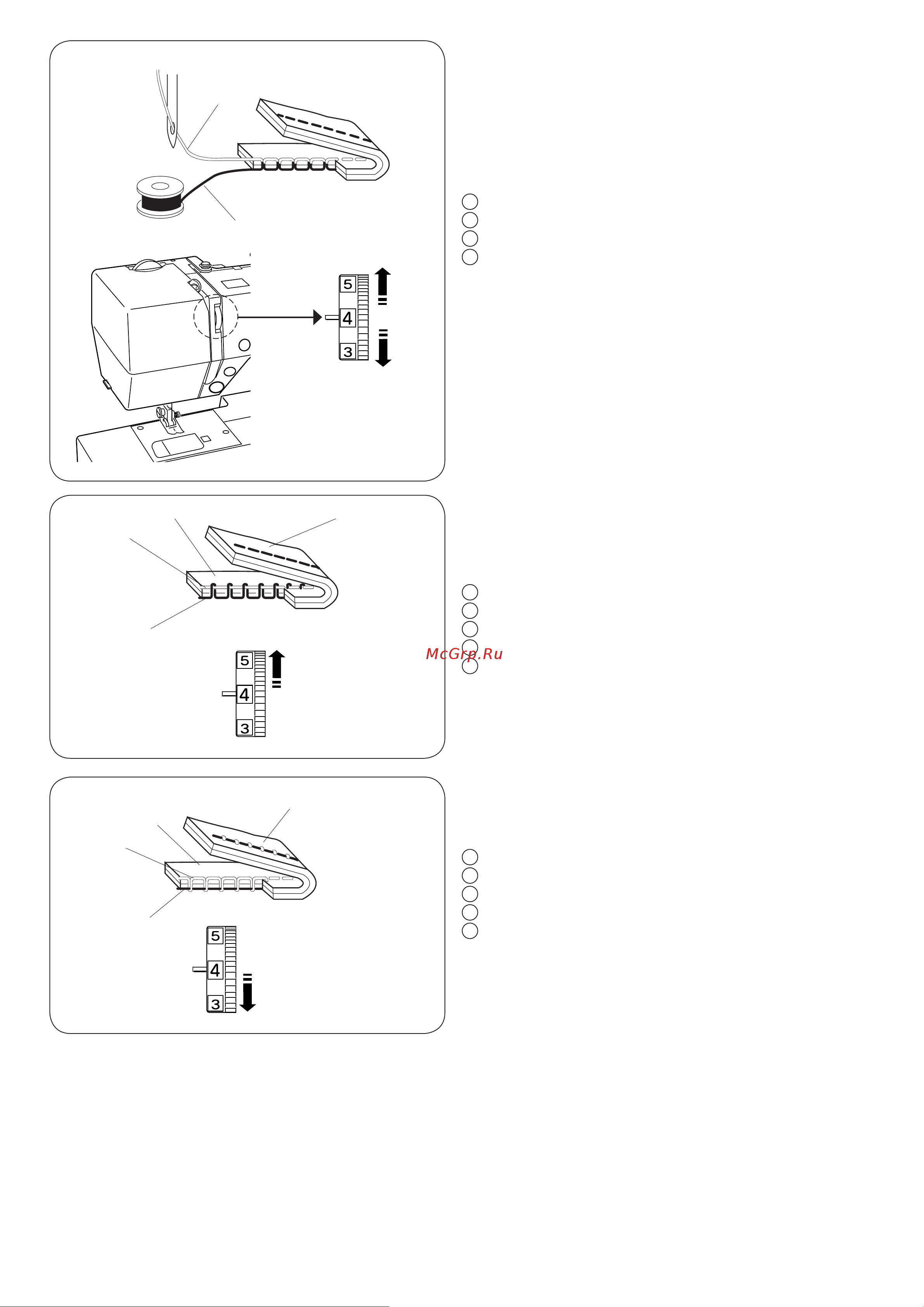Janome DC 7100 [12/61] Регулировка натяжения верхней нити
