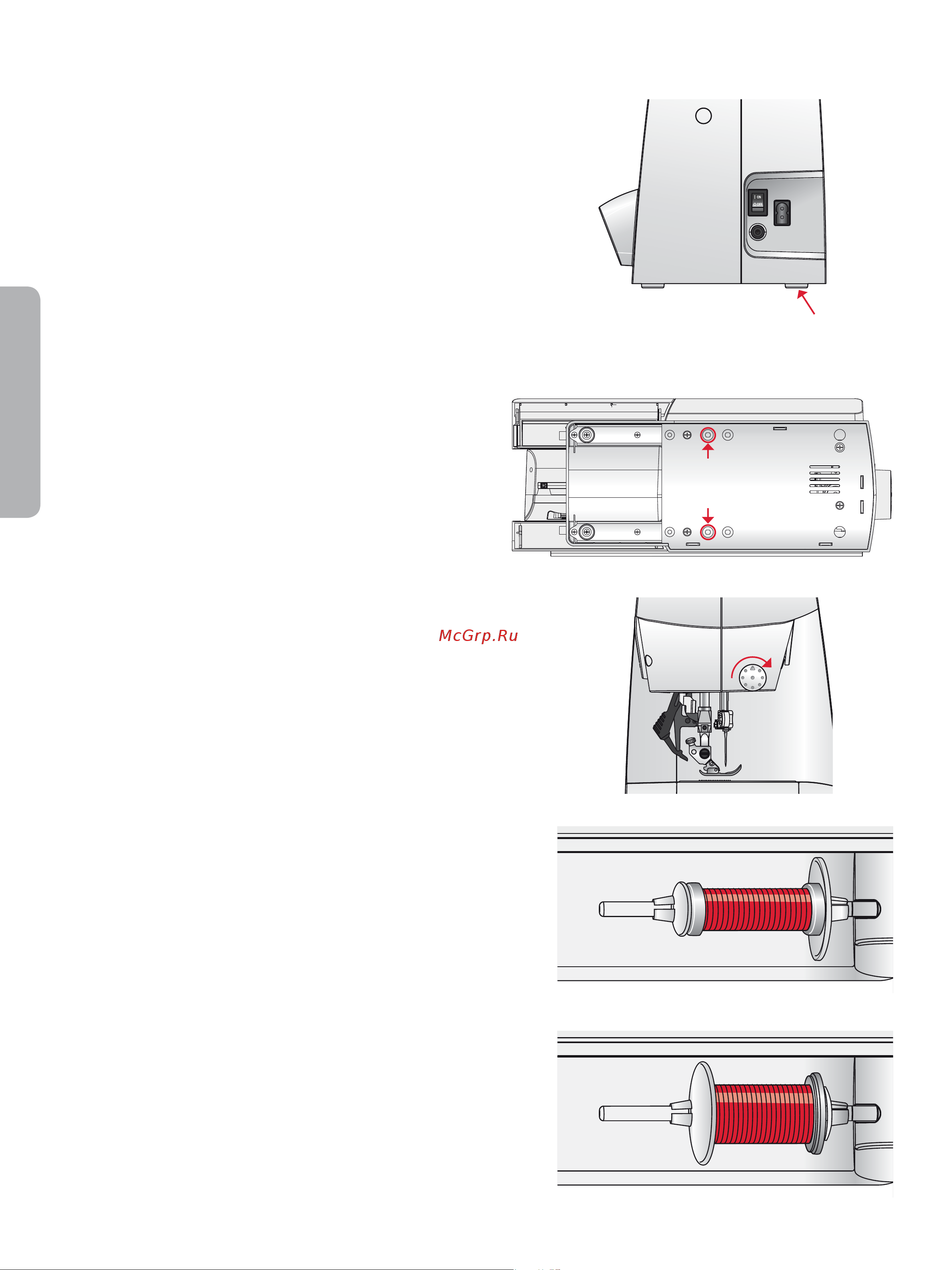 Pfaff Quilt Ambition 2.0 [14/48] Free arm