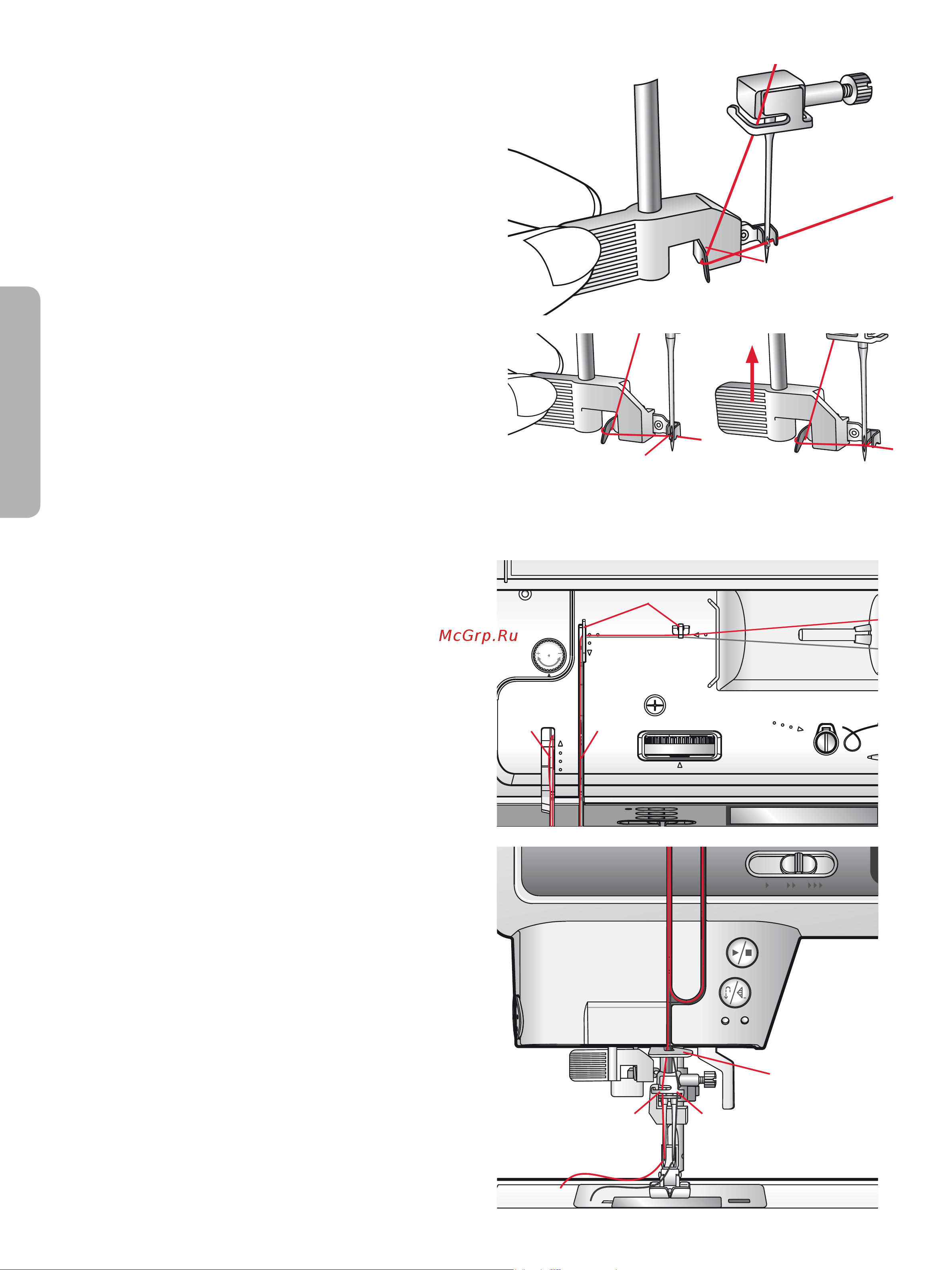 Pfaff Quilt Ambition 2.0 [16/48] Preparations