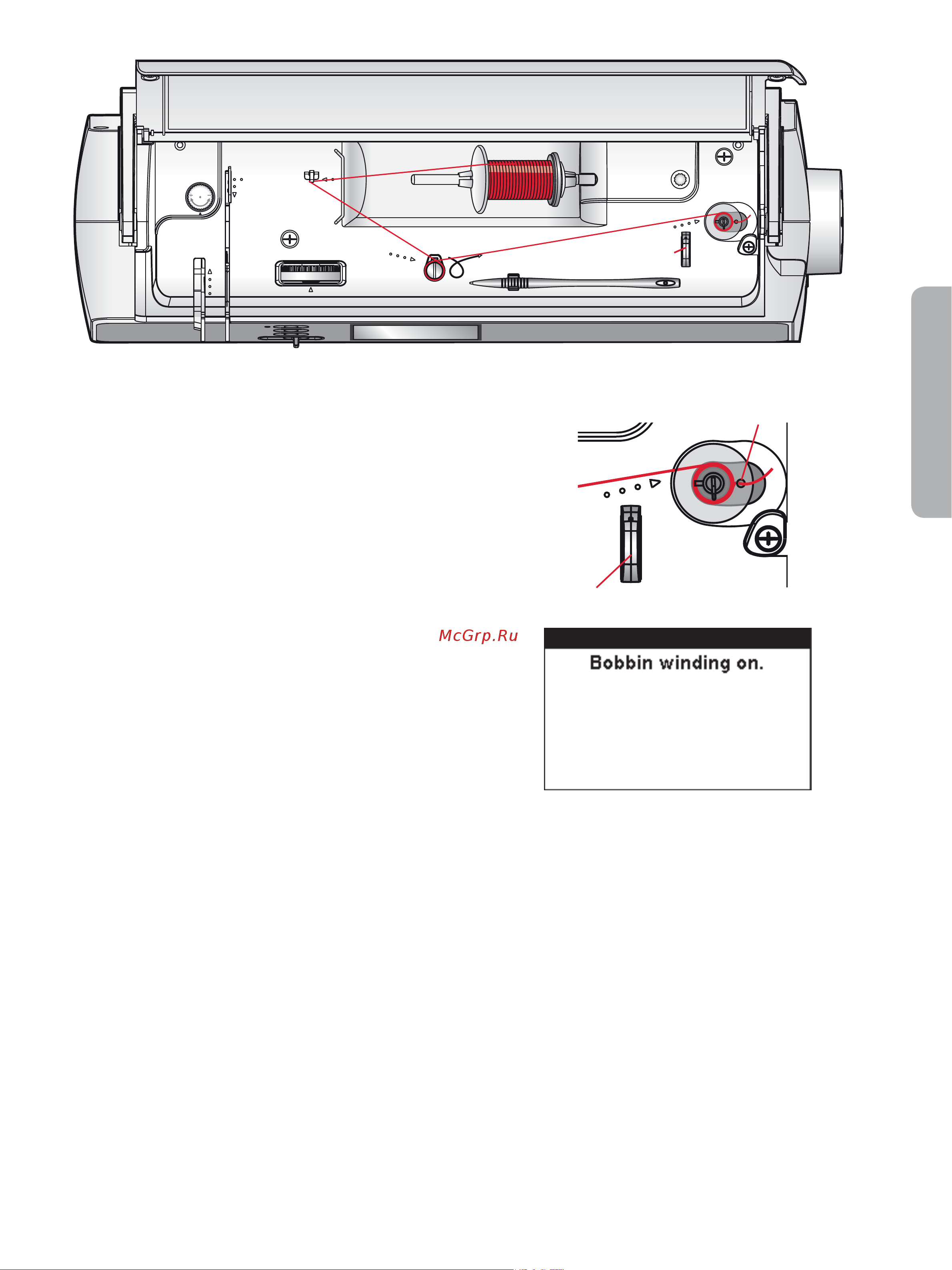Pfaff Quilt Ambition 2.0 [17/48] Bobbin winding