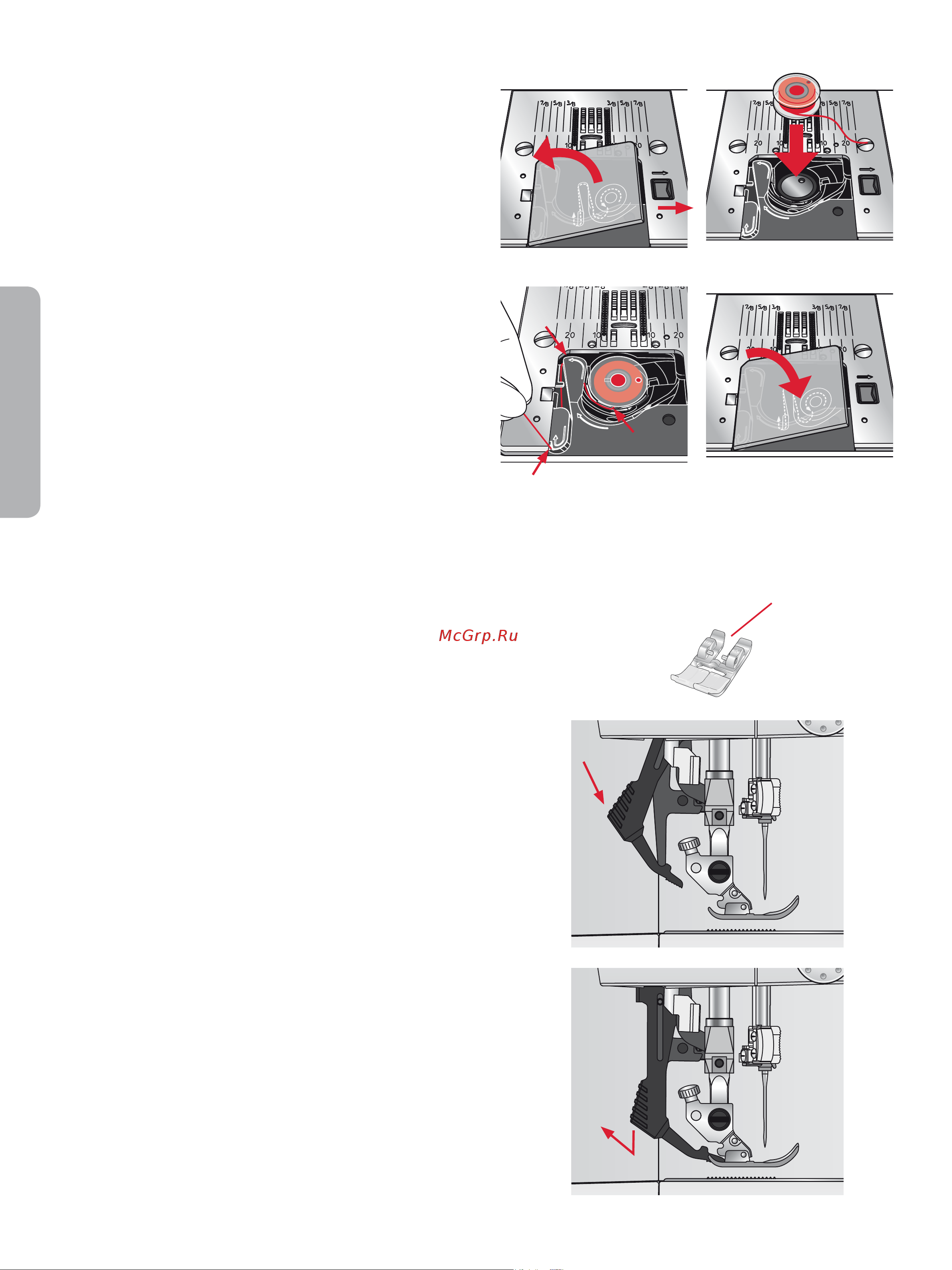 Pfaff Quilt Ambition 2.0 [18/48] System integrated dual feed