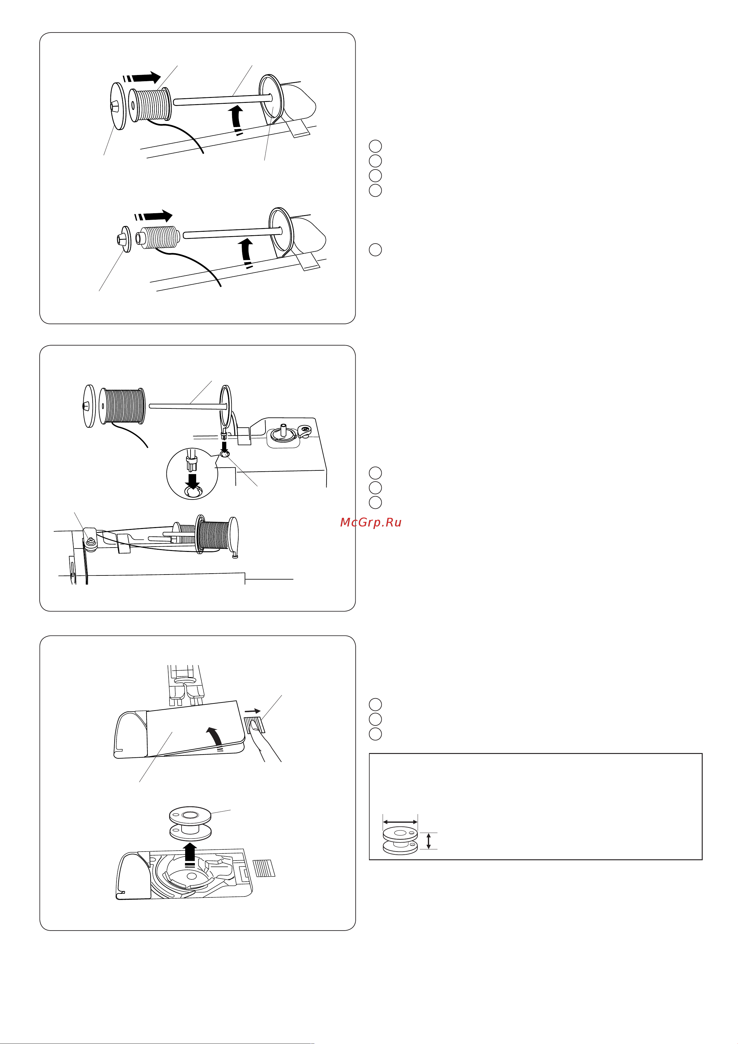Janome DC 7060 [16/58] Намотка шпульки