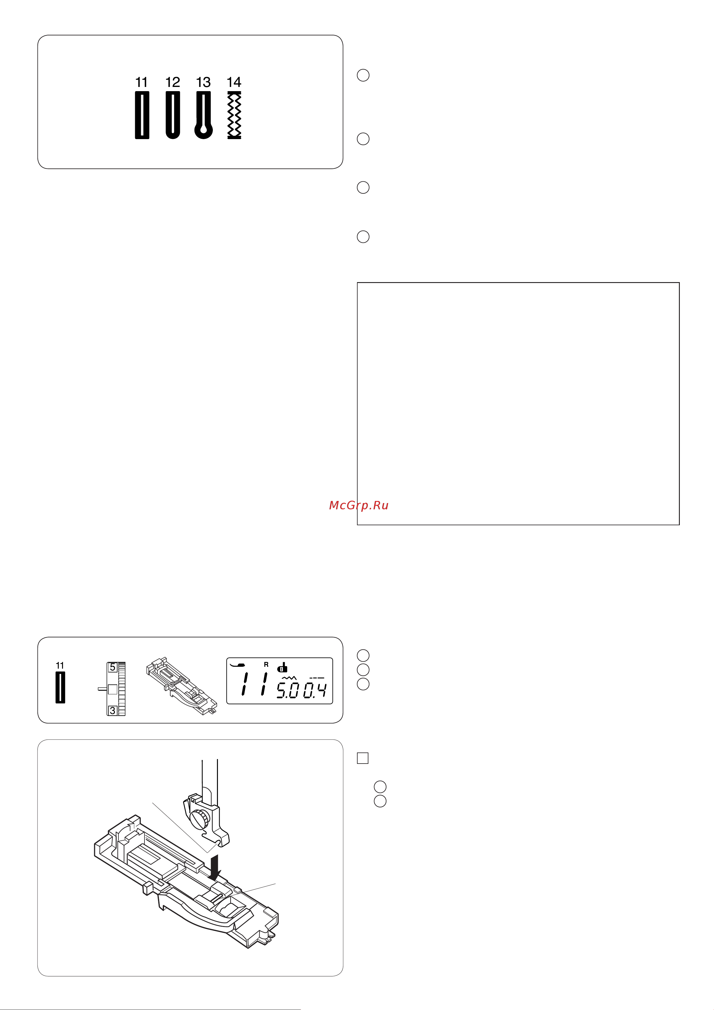 Janome DC 7060 [31/58] Квадратная петля