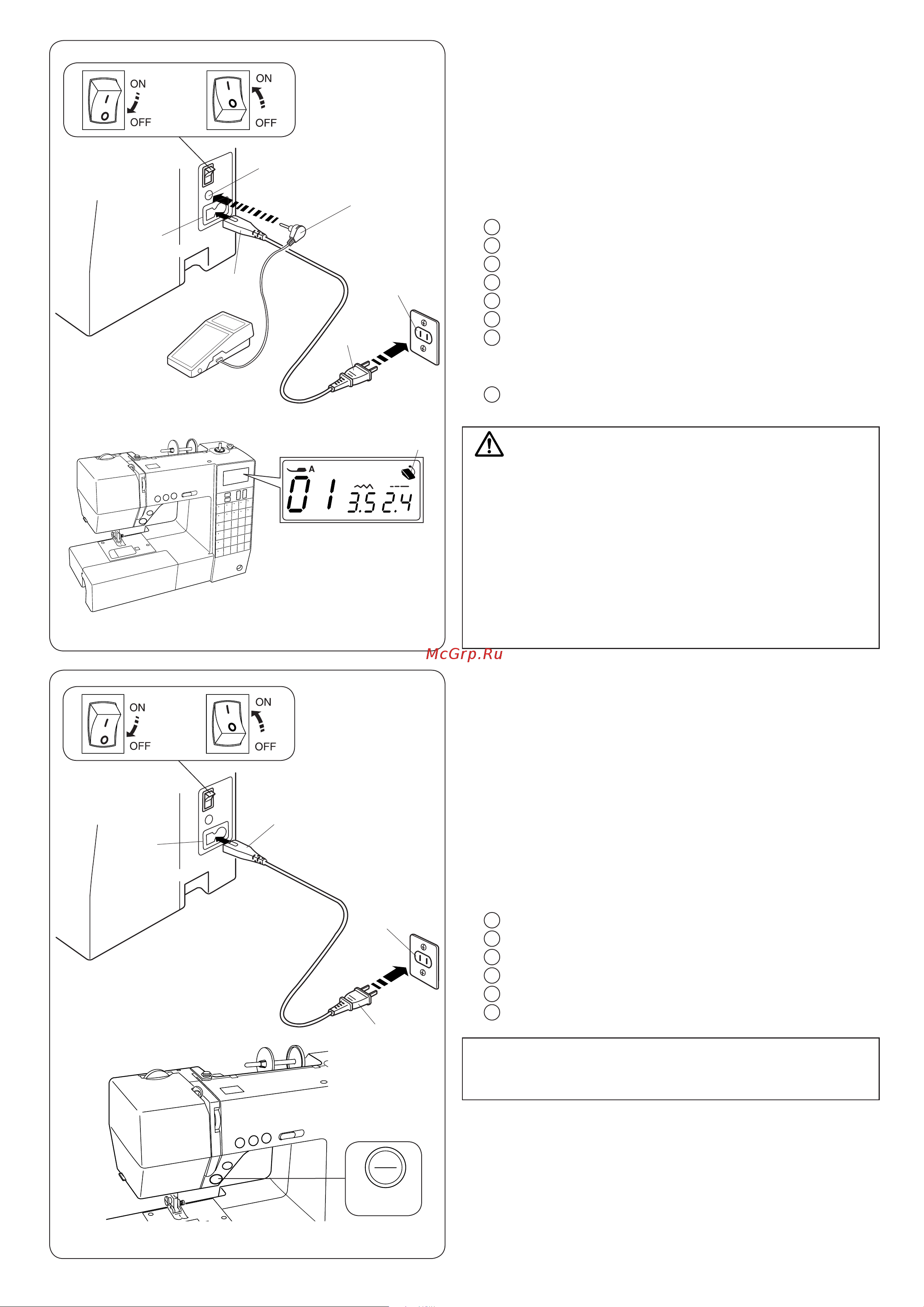 Janome DC 7060 [6/58] Подготовка к шитью