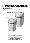 Аквафор WaterBoss Pro 180 Руководство по эксплуатации