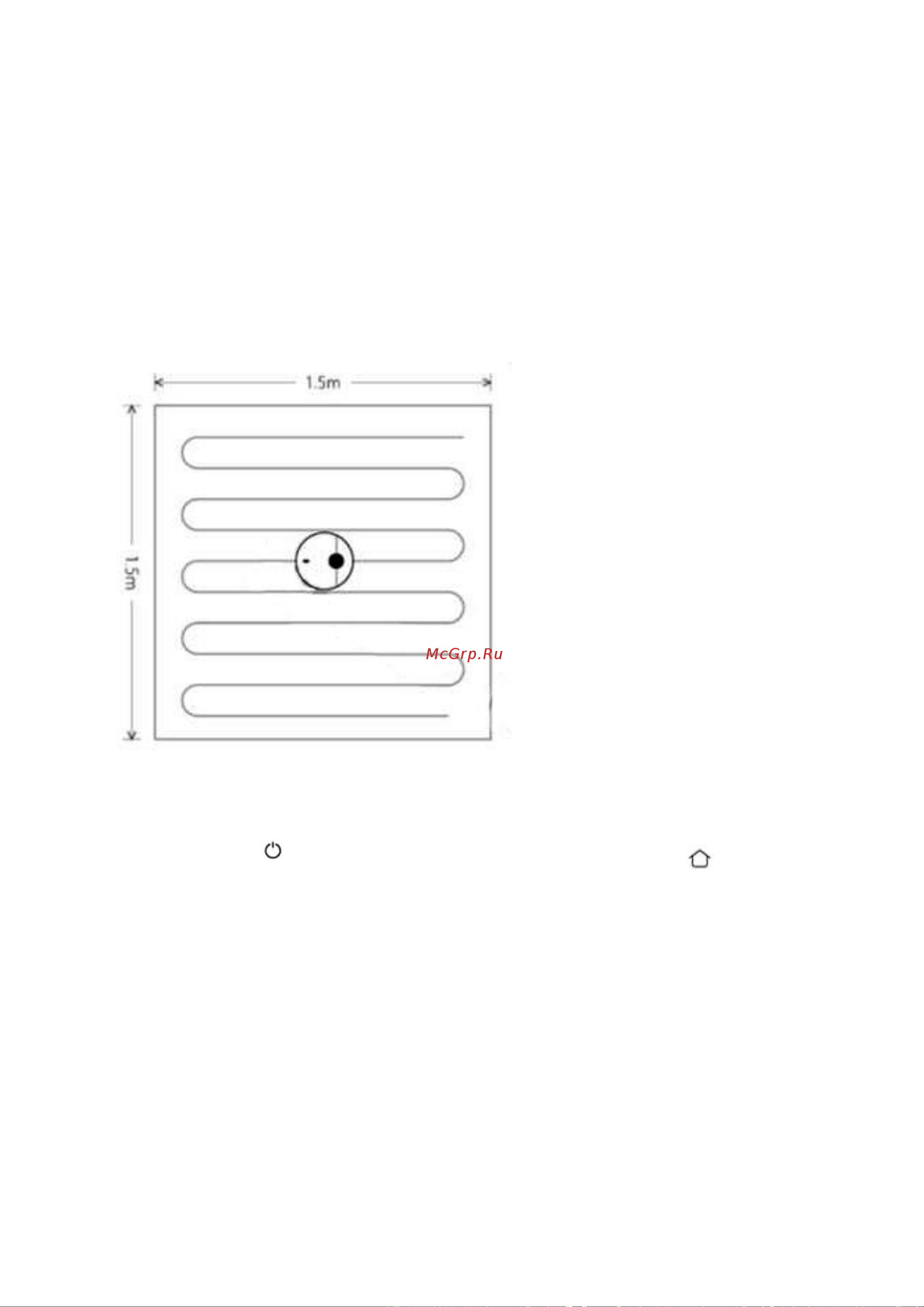 Xiaomi Robot Vacuum-Mop [10/18] Локальная уборка