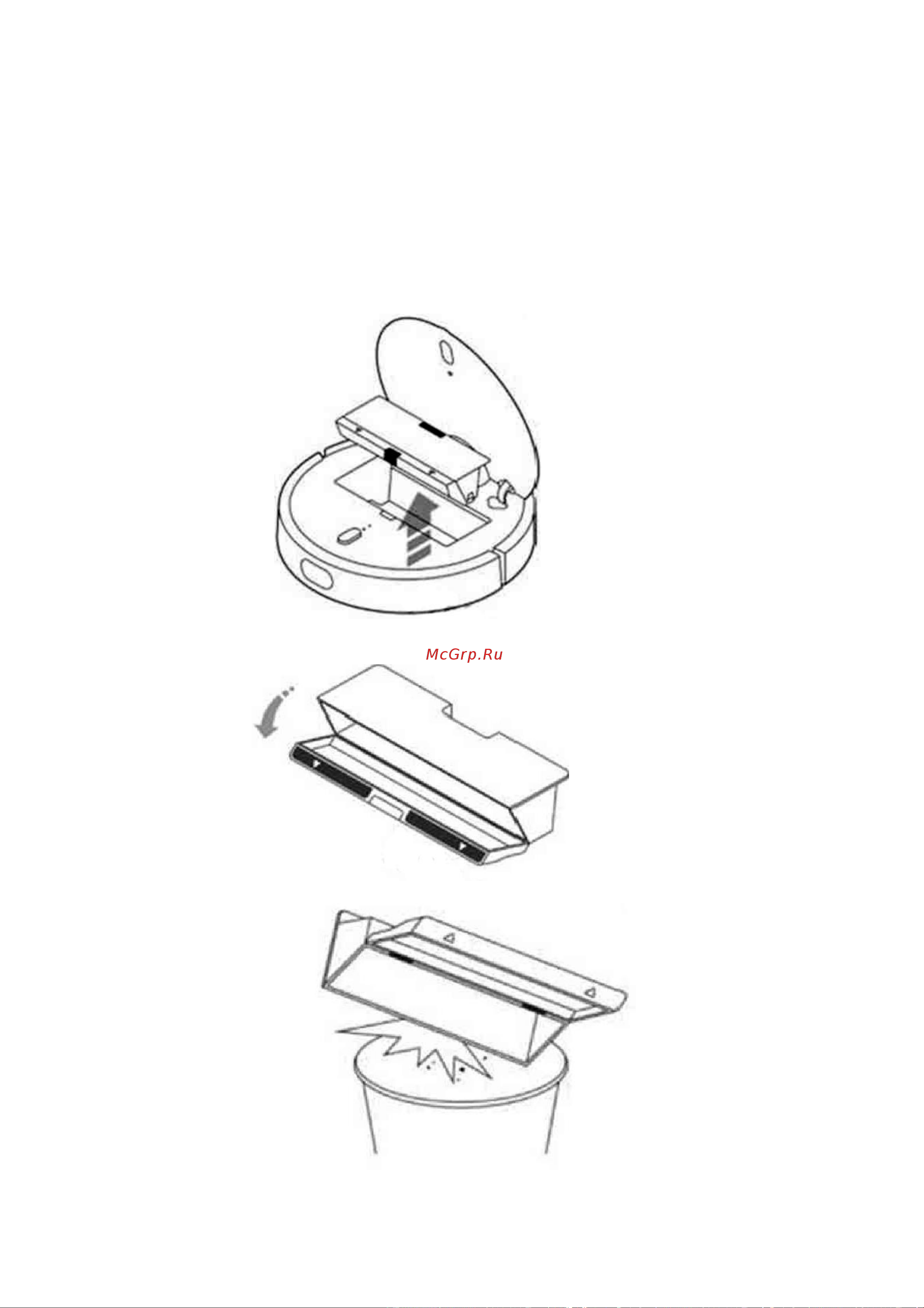 Xiaomi Robot Vacuum-Mop [12/18] Обслуживание