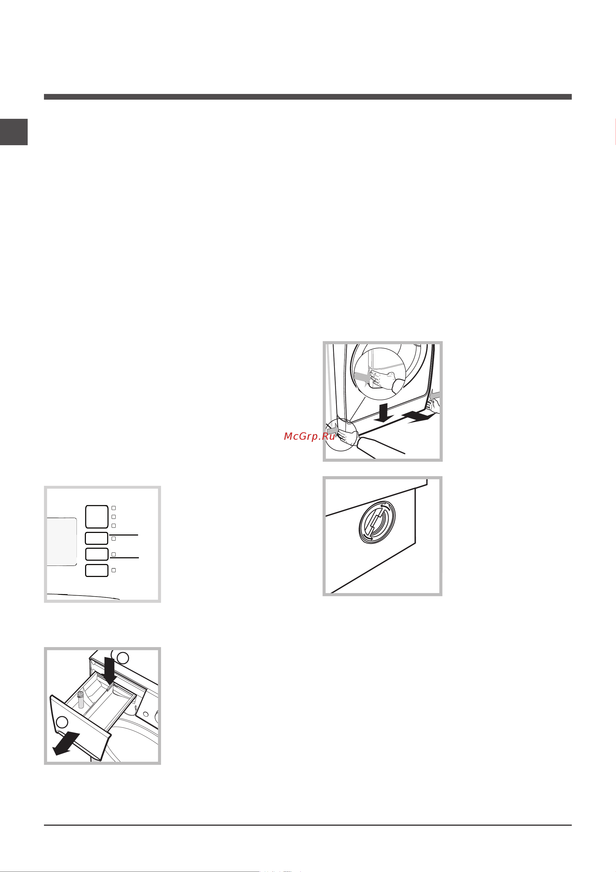Indesit XWDA 751680 X W [4/84] Checking the water inlet hose