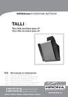 KRONAsteel TALLI 900 glass 3P Руководство по эксплуатации