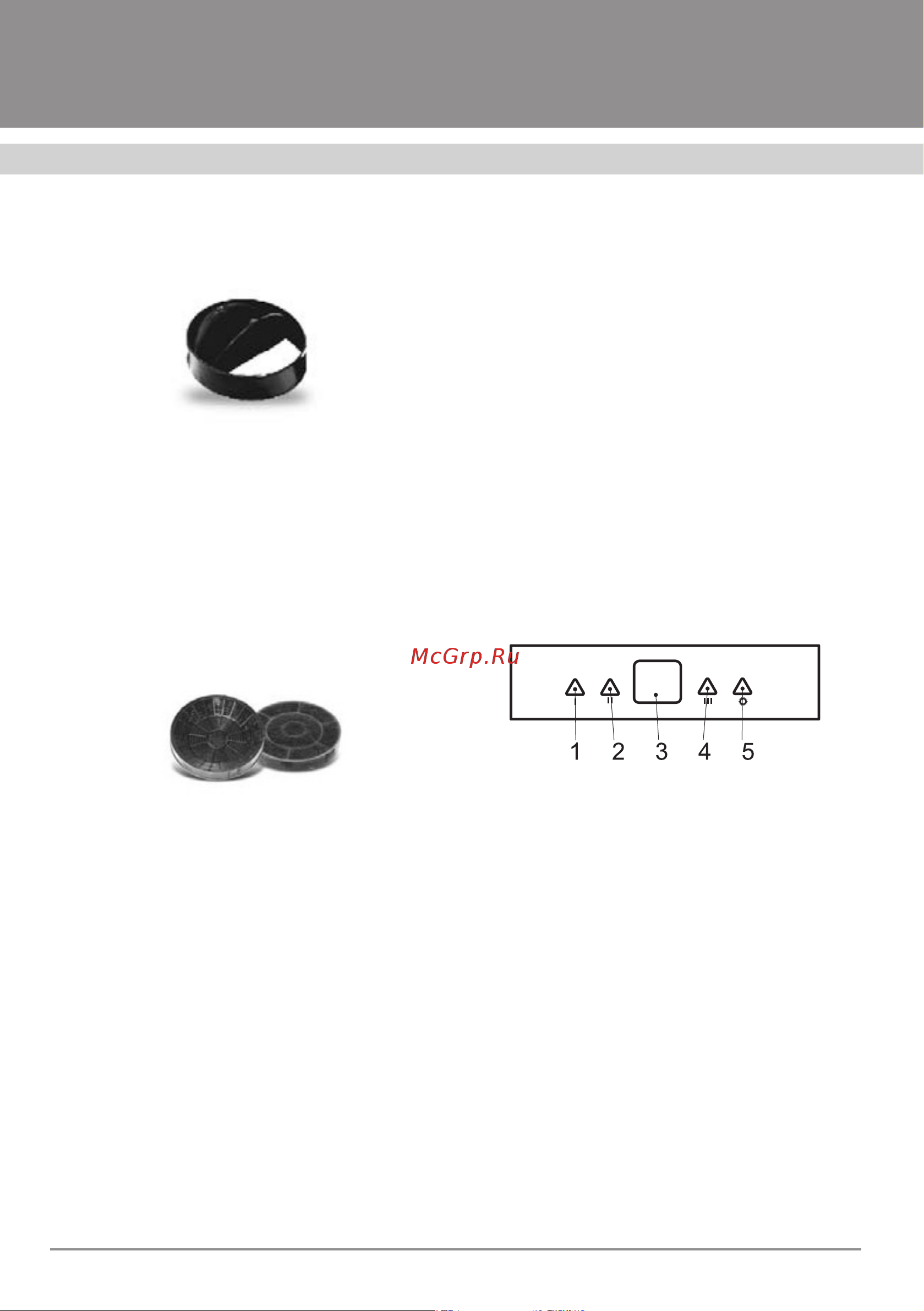KRONAsteel KAMILLA 600 1M [8/16] Вытяжки кухонные