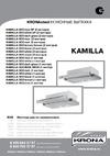 KRONAsteel KAMILLA 450 Руководство по эксплуатации