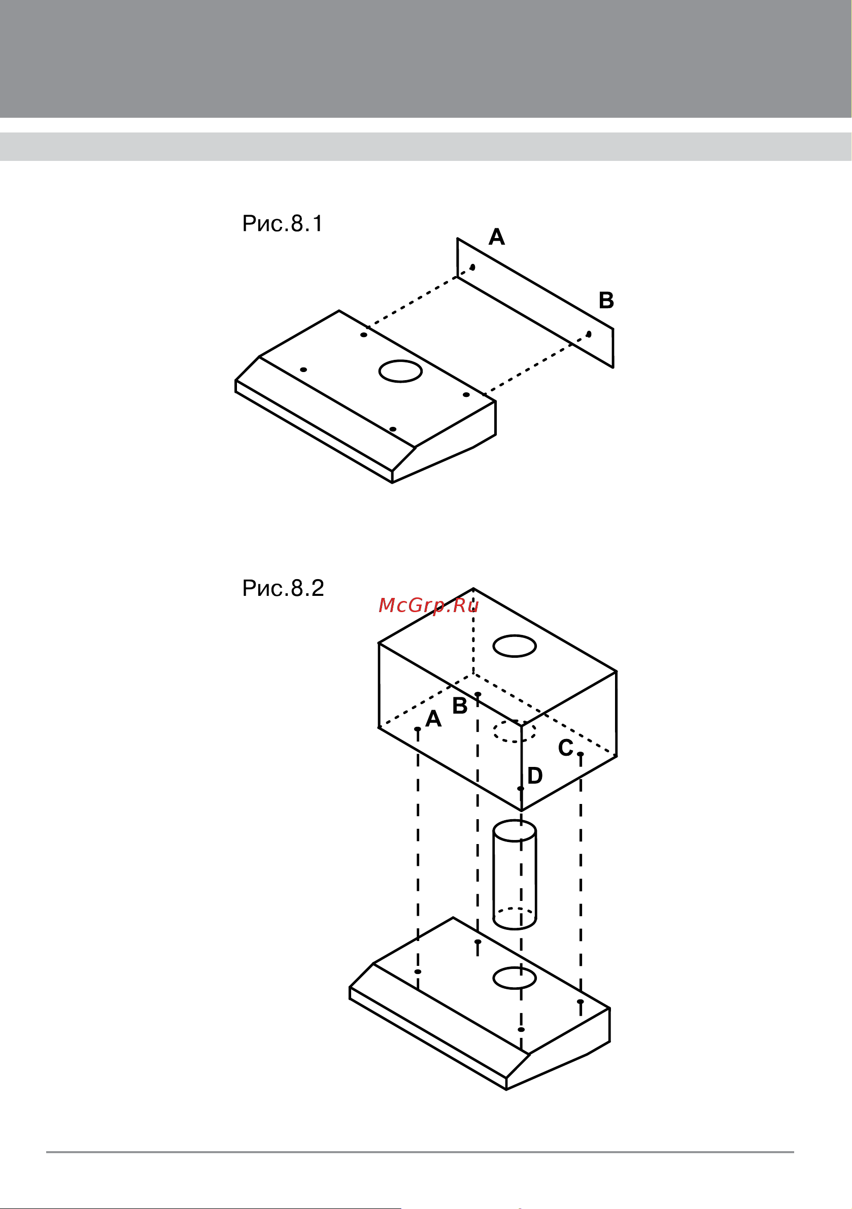 KRONAsteel JESSICA slim 600 push button [14/16] Вытяжки кухонные