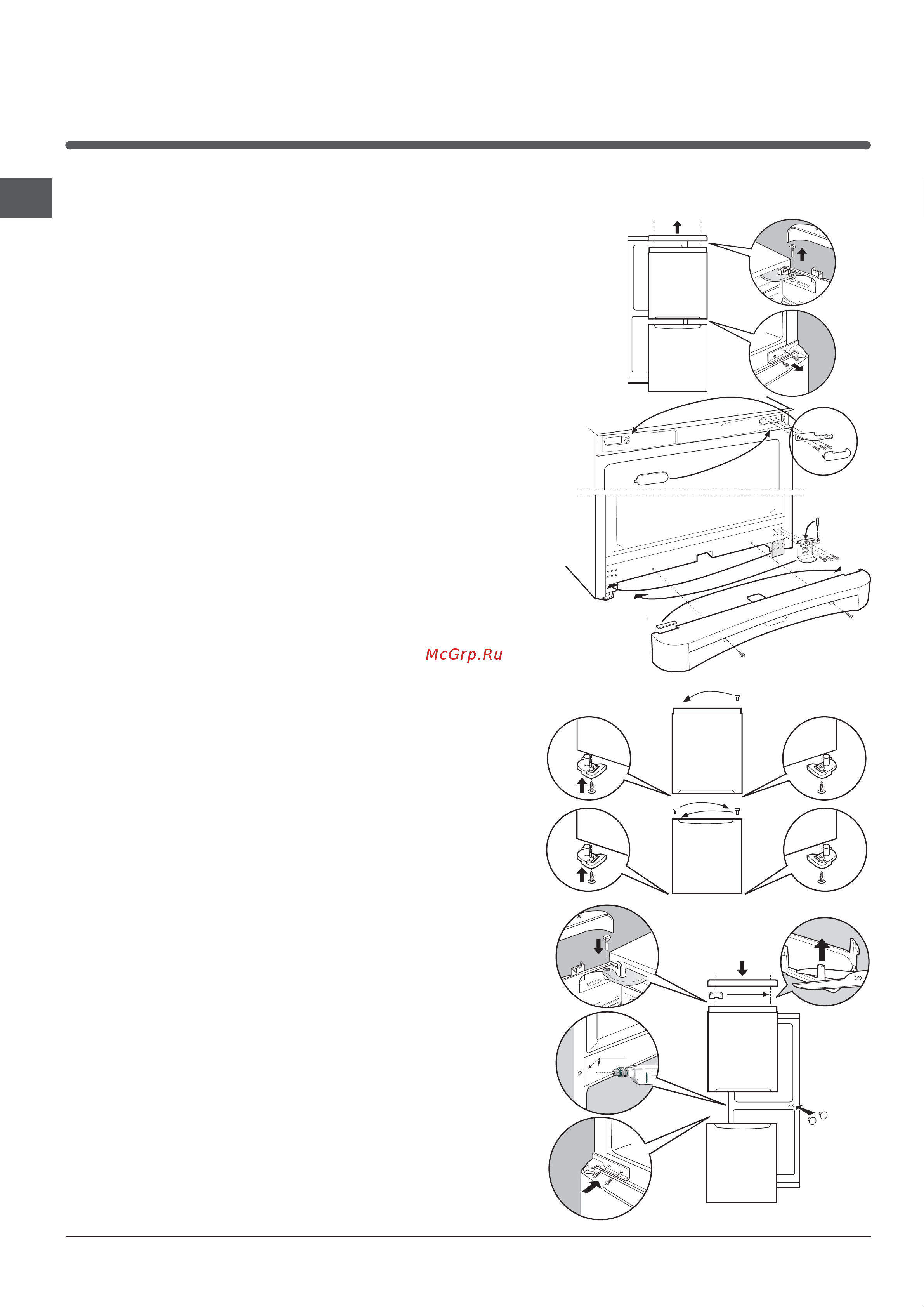 Indesit DF 4160 E [12/20] Instalação