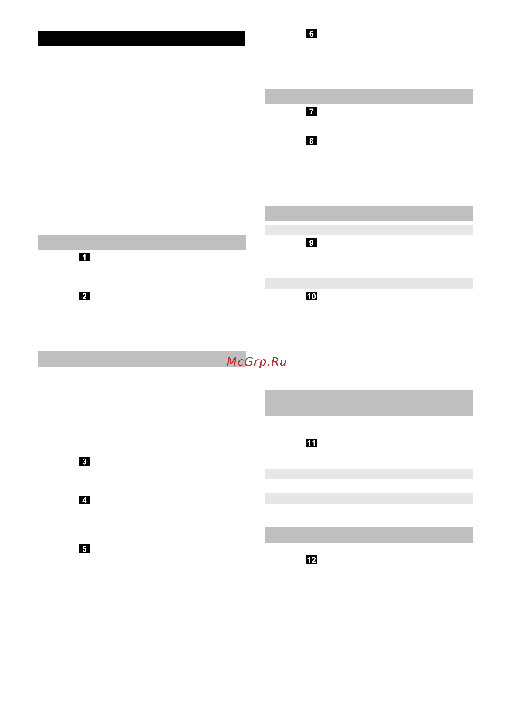 Karcher DS 6 (11952200) [14/178] Commissioning operations
