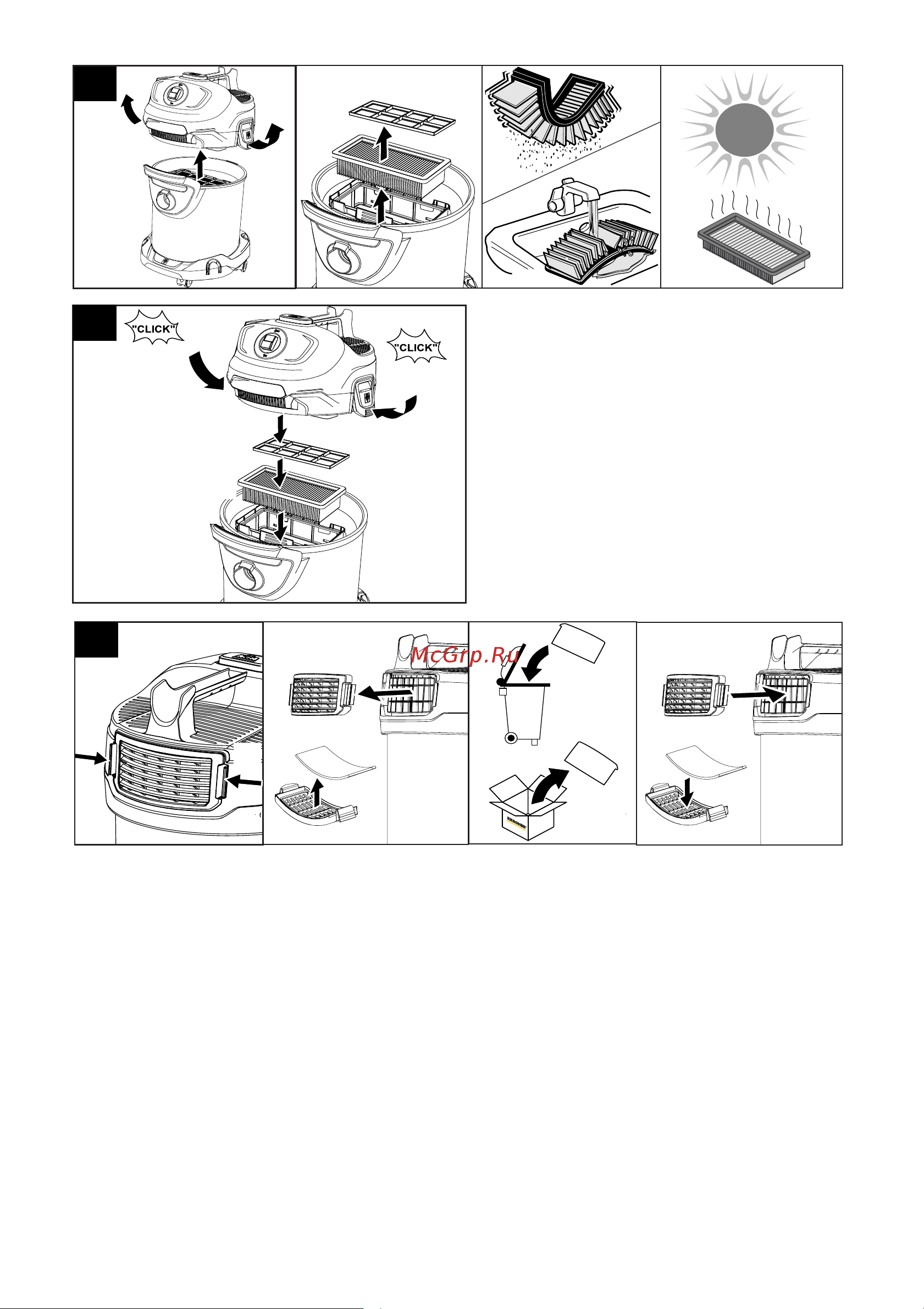 Karcher AD 4 Premium (16297310) [4/198] Ad 4 premium
