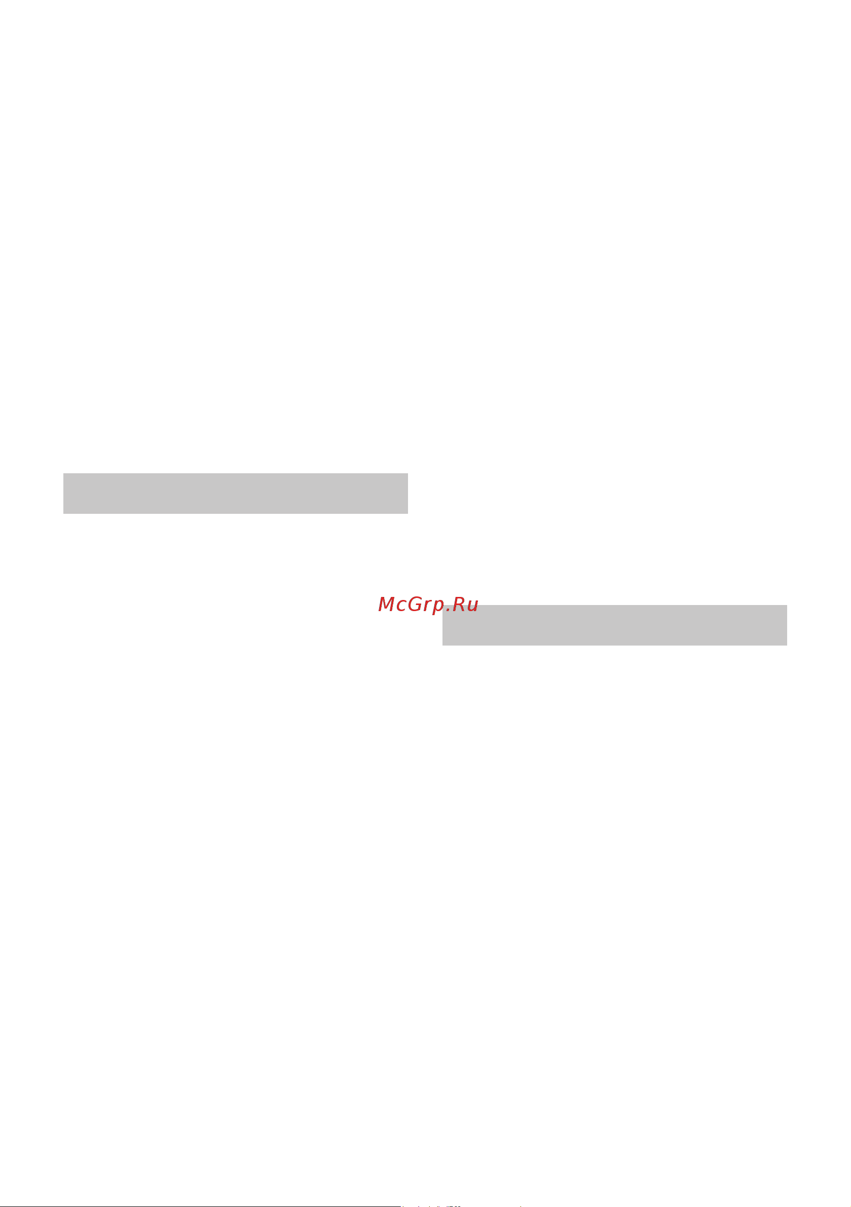 Karcher AD 4 Premium (16297310) [7/198] Sicherer umgang