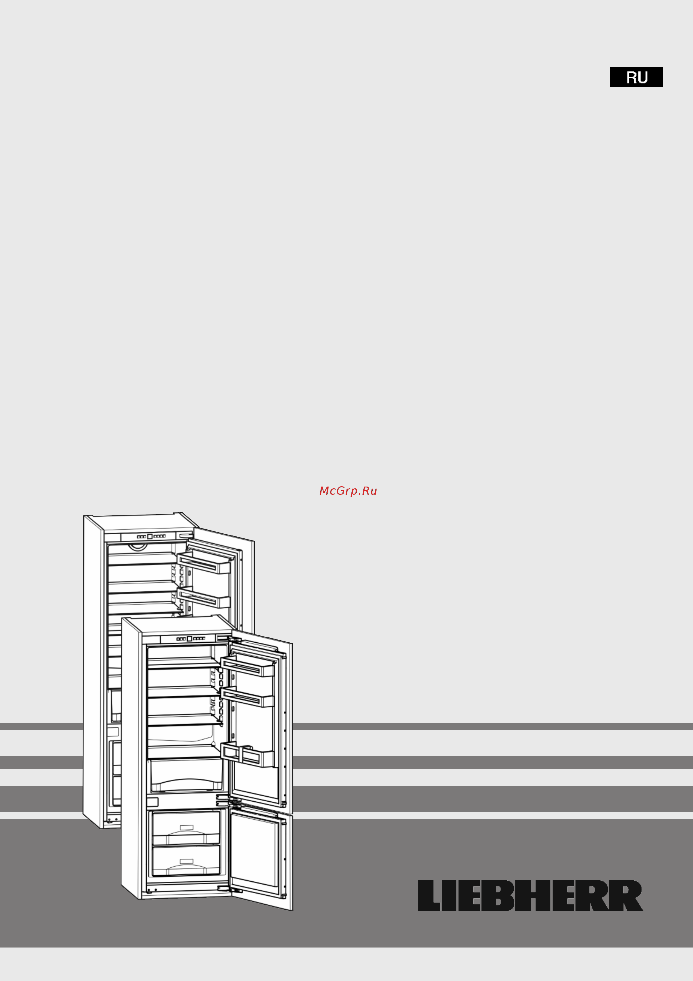 Liebherr ICS 3224-20088 (001) Руководство по эксплуатации онлайн