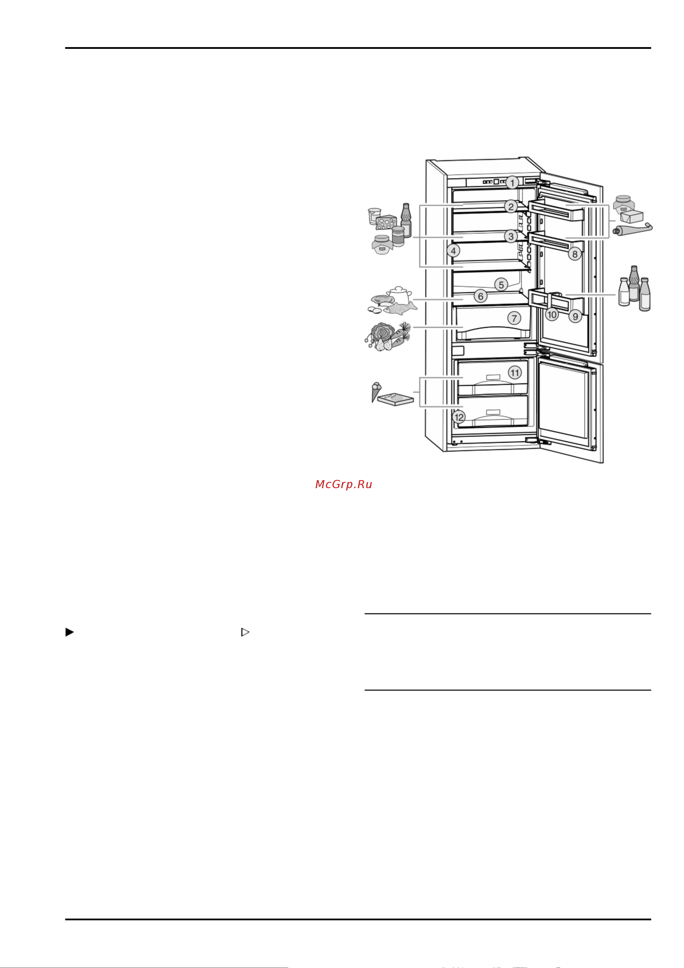 Liebherr ICS 3224-20088 (001) [2/16] Основные отличительные особенности устройства