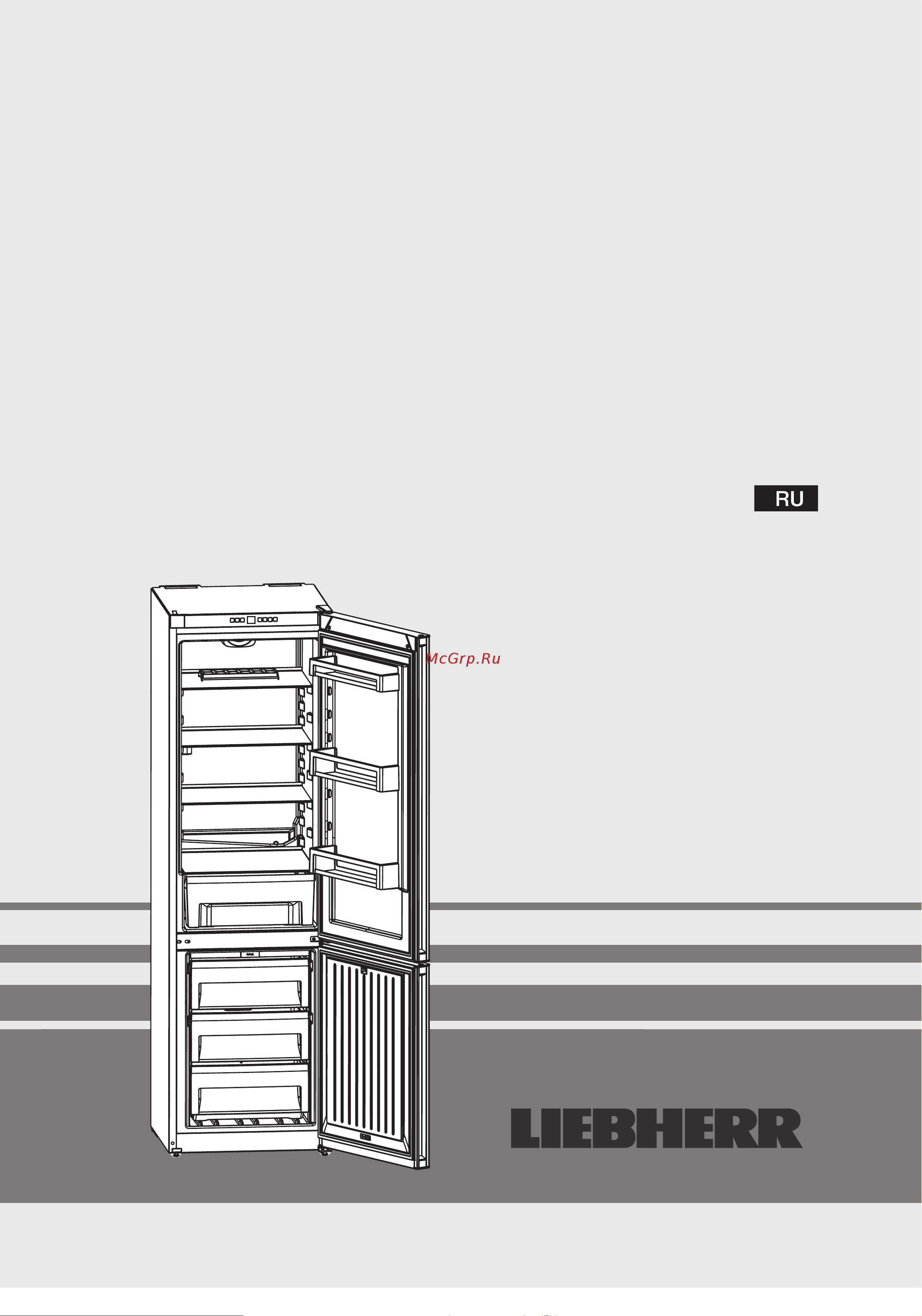 Liebherr CNel 4313-22001 Руководство по эксплуатации онлайн