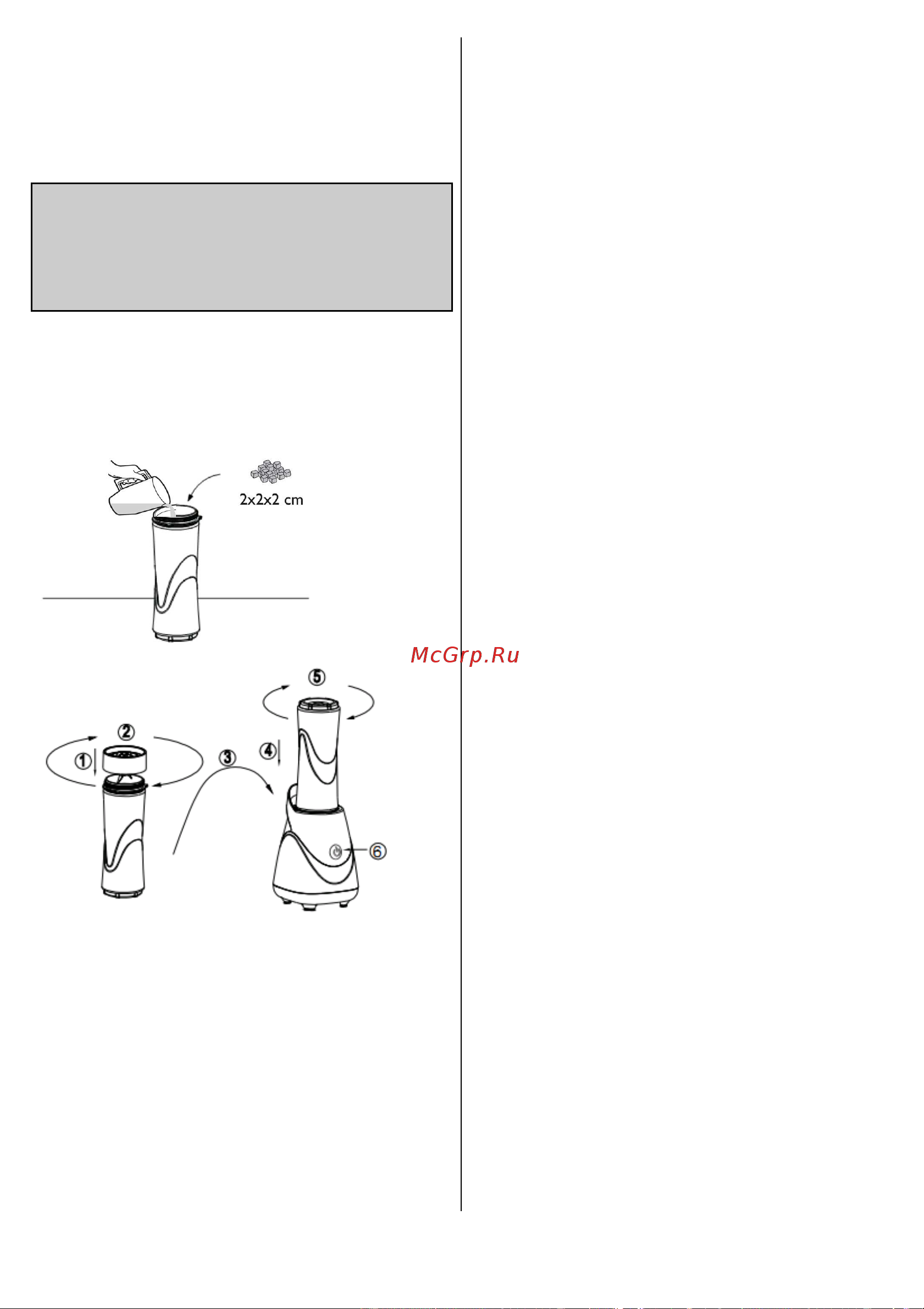Gorenje BSM600PR [11/33] Care annd cleaning