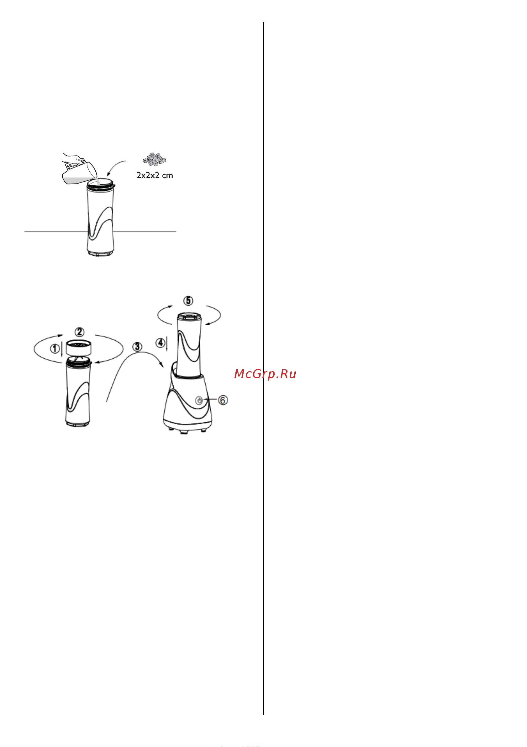 Gorenje BSM600PR [3/33] Garancija in servis