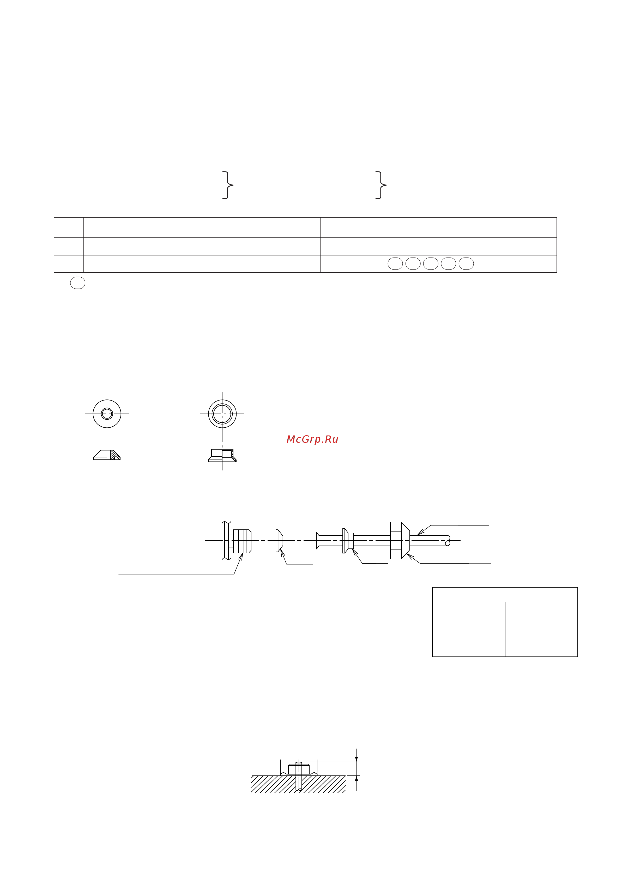 Daikin 2MXM50M9 [10/26] How to use reducers
