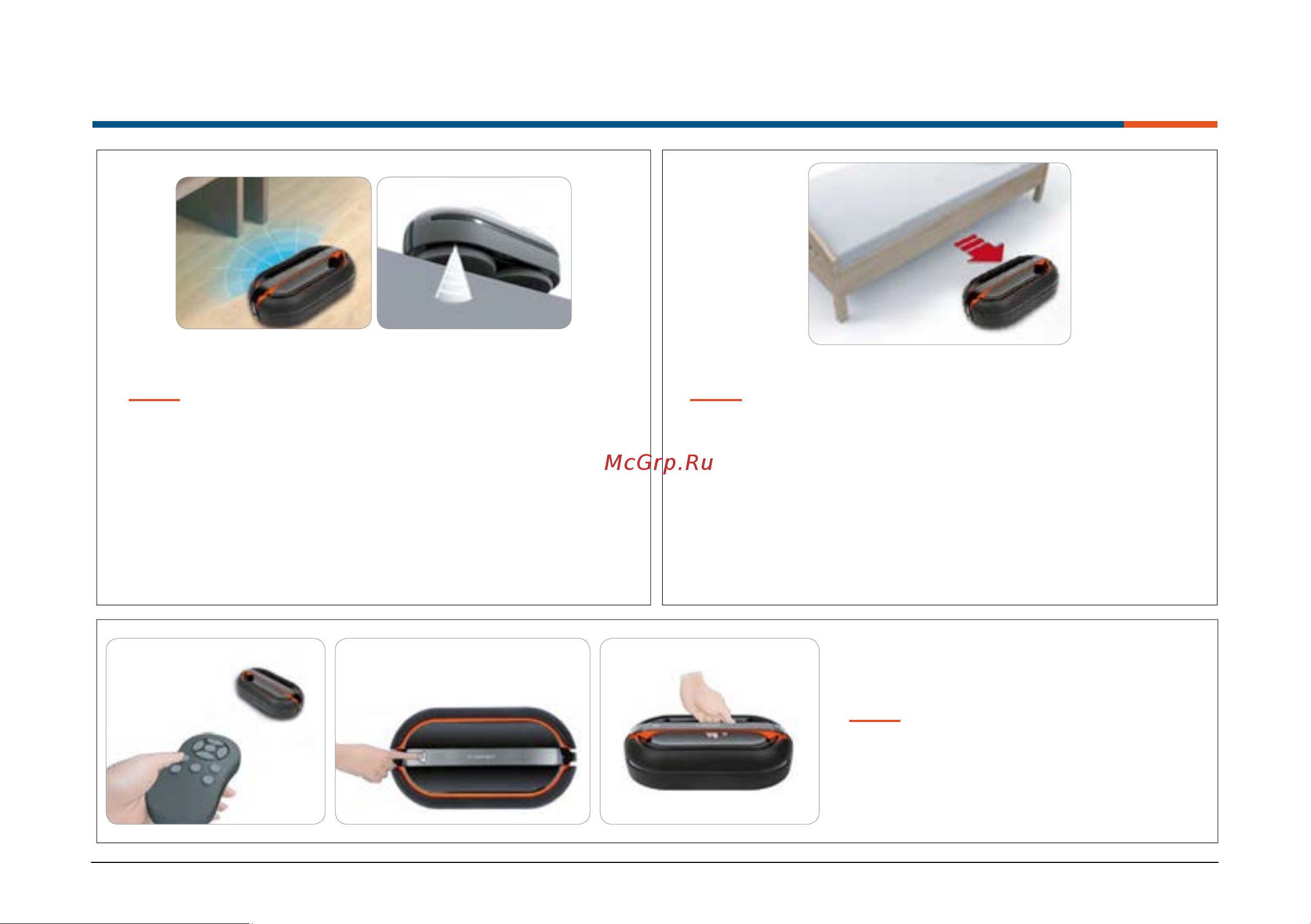 Clever&Clean Everybot RS700 [4/24] Отличительные особенности