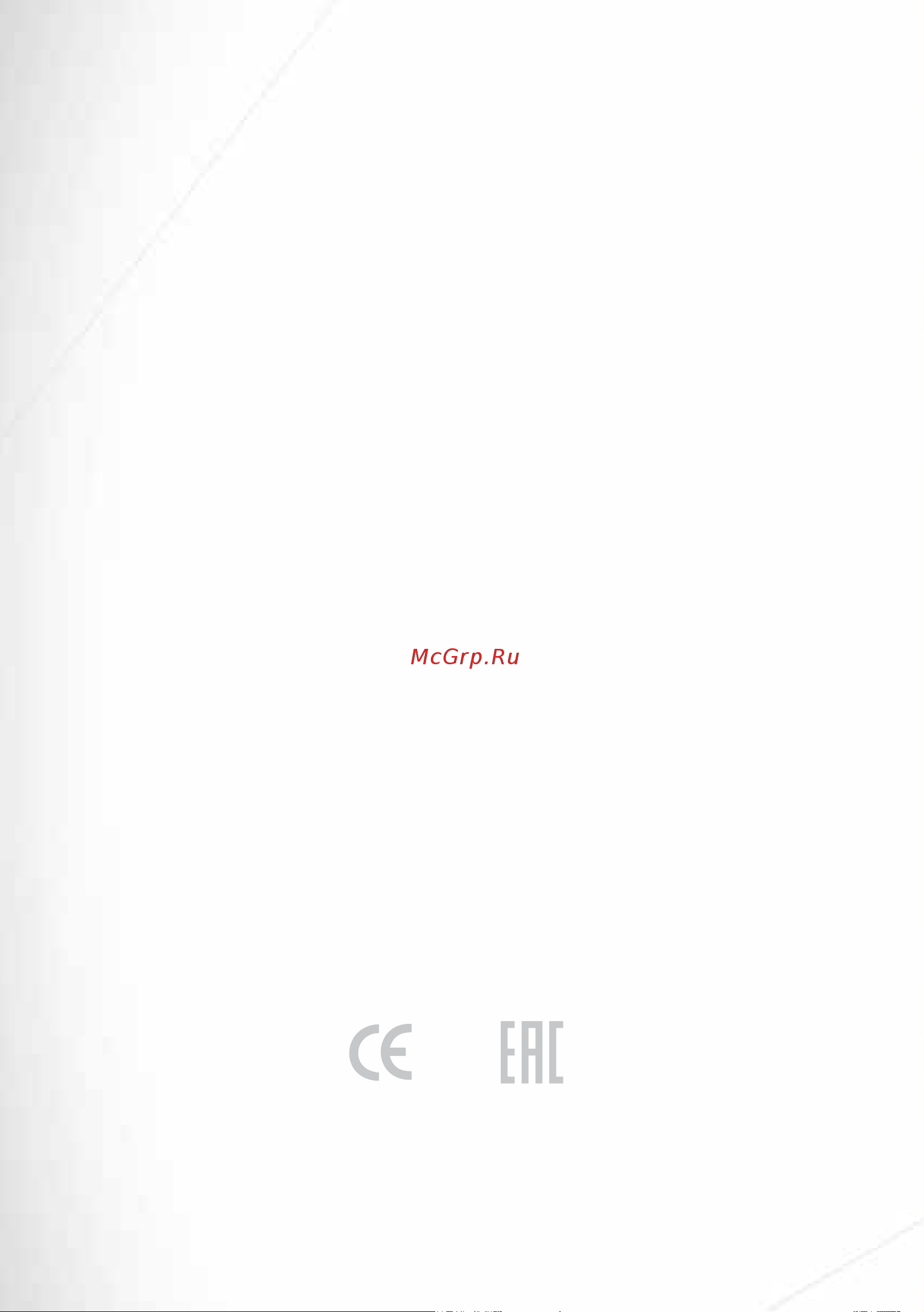 Clever&Clean Slim-series VRpro 02 [12/12] Www cleverclean com www cleverclean ru
