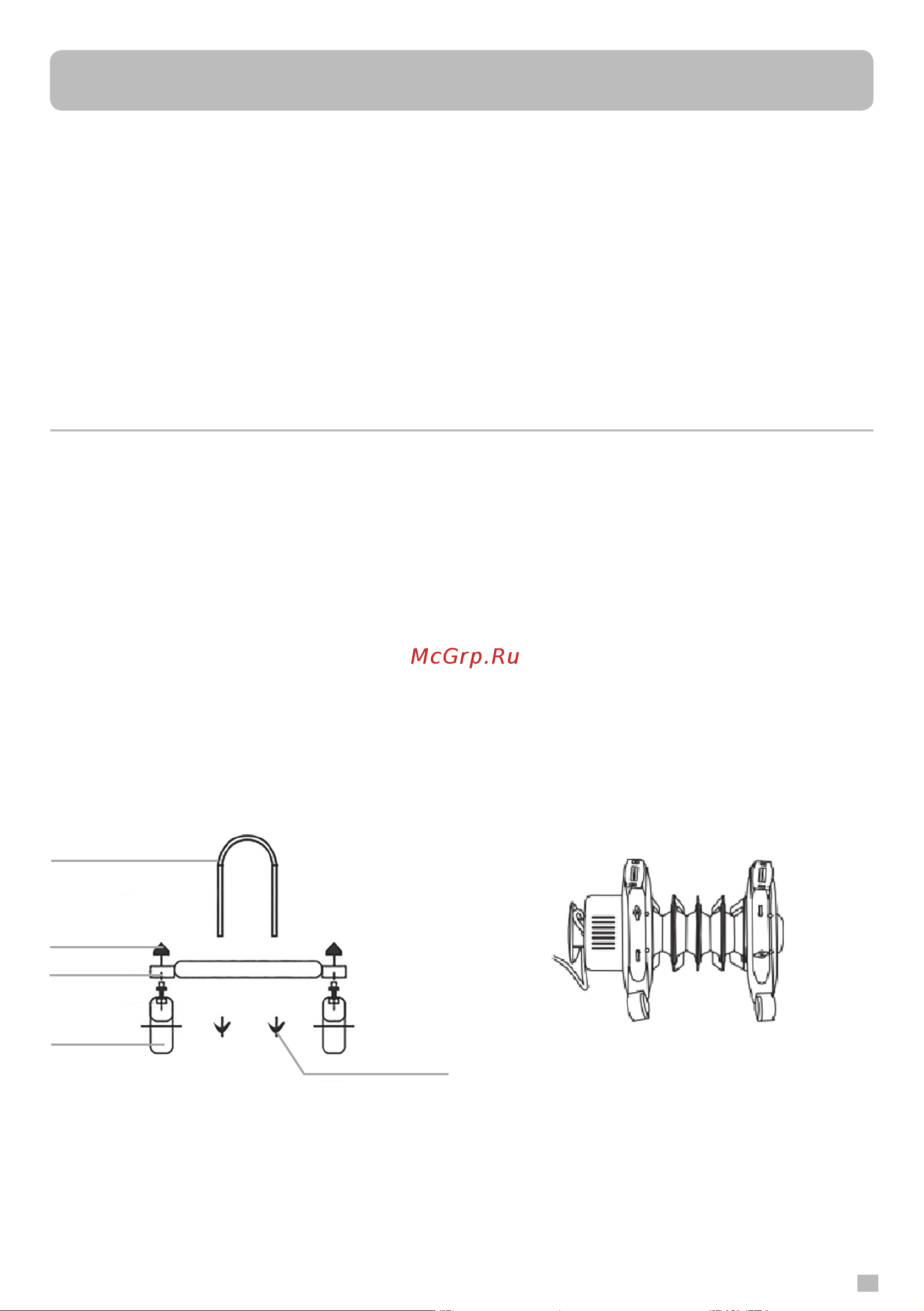 Eden EDY-0607F [5/12] Эксплуатация прибора
