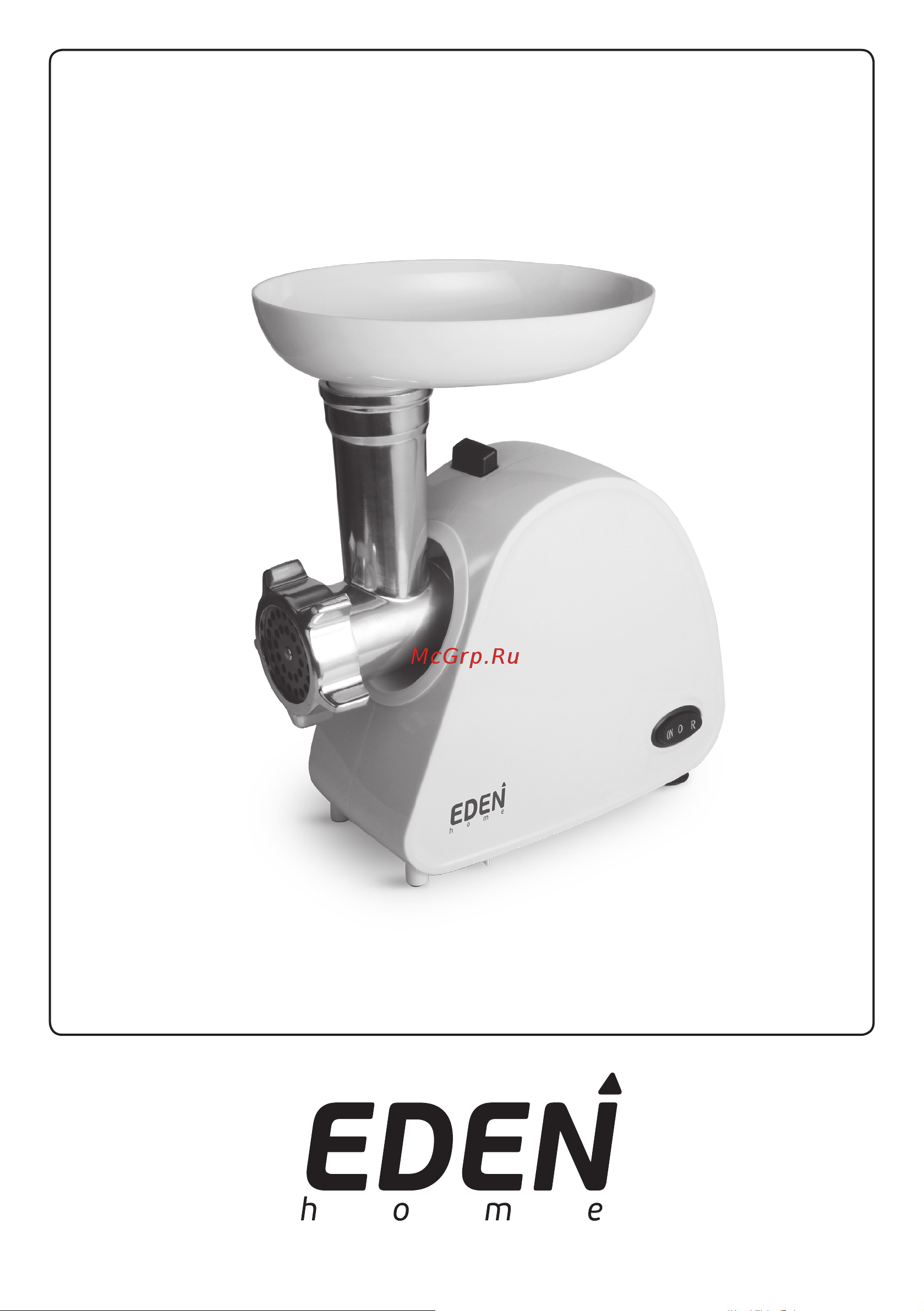 Eden EDU-060 Руководство по эксплуатации онлайн