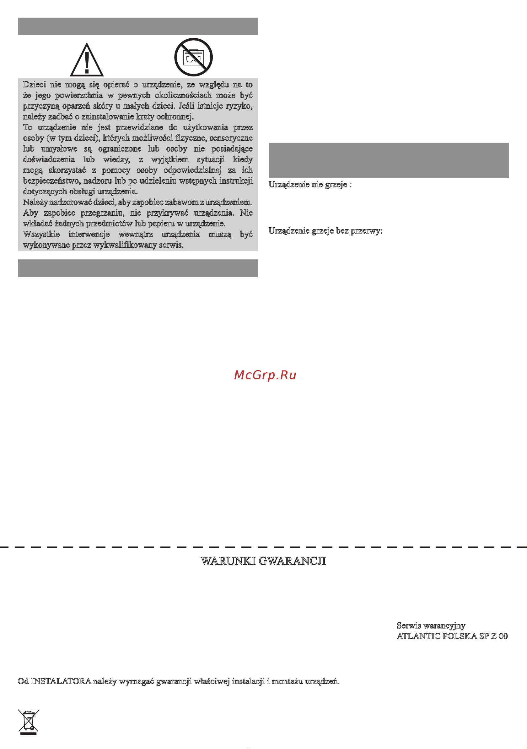 Atlantic F17 [18/32] Ostrze enia