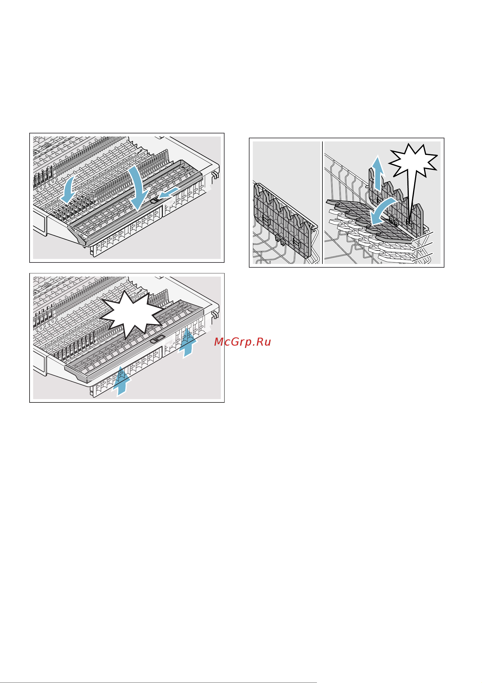 Bosch Serie4SMV44KX00R [23/60] Пoлкa