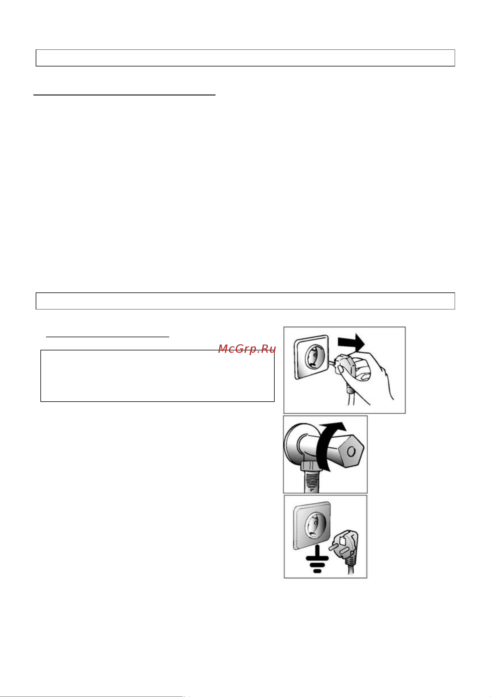 Candy AQ2D1040-07 [6/28] Гарантийные обязательства гарантийные обязательства