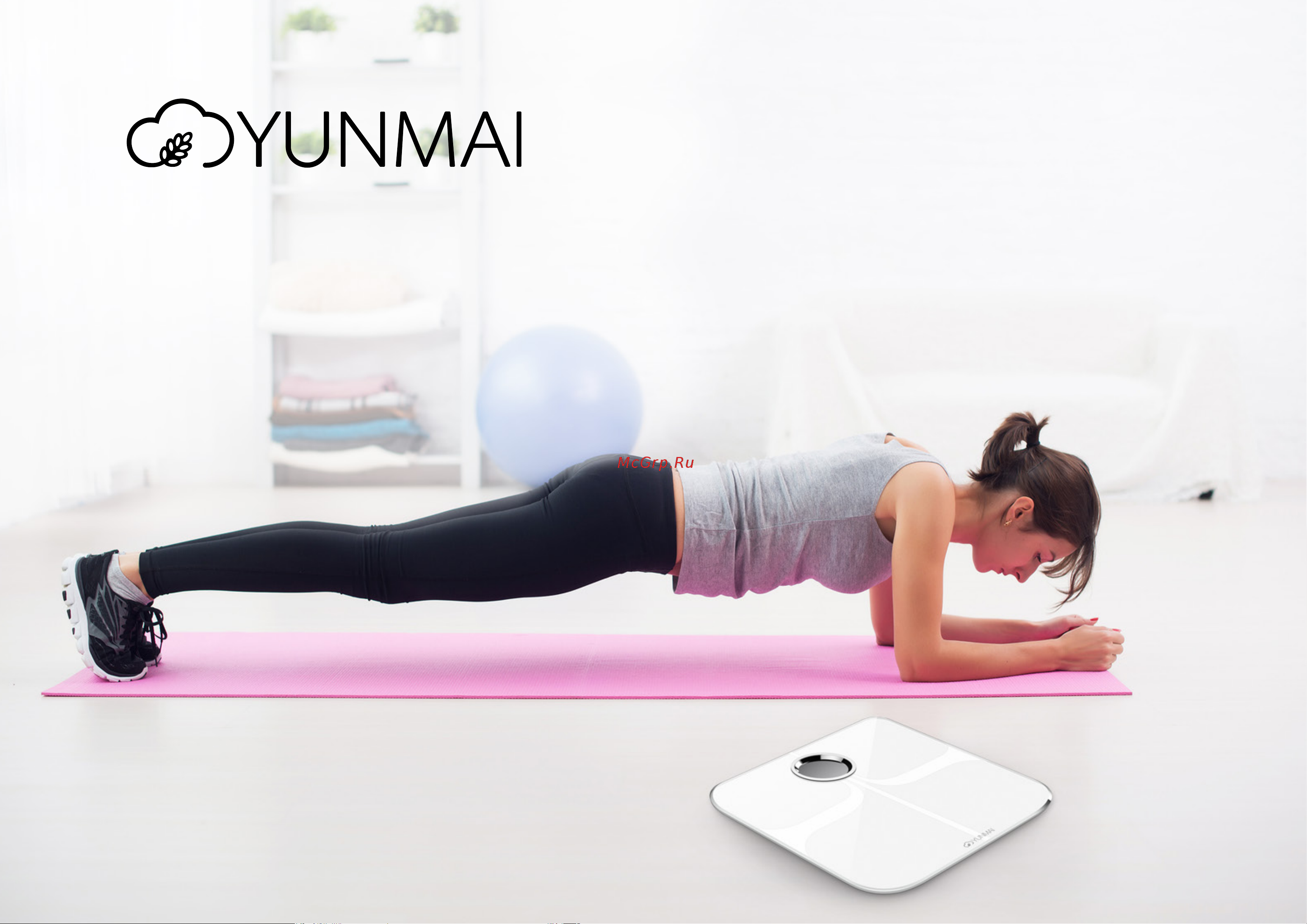 Yunmai premium M1301-BK [11/14] Yunmai premium