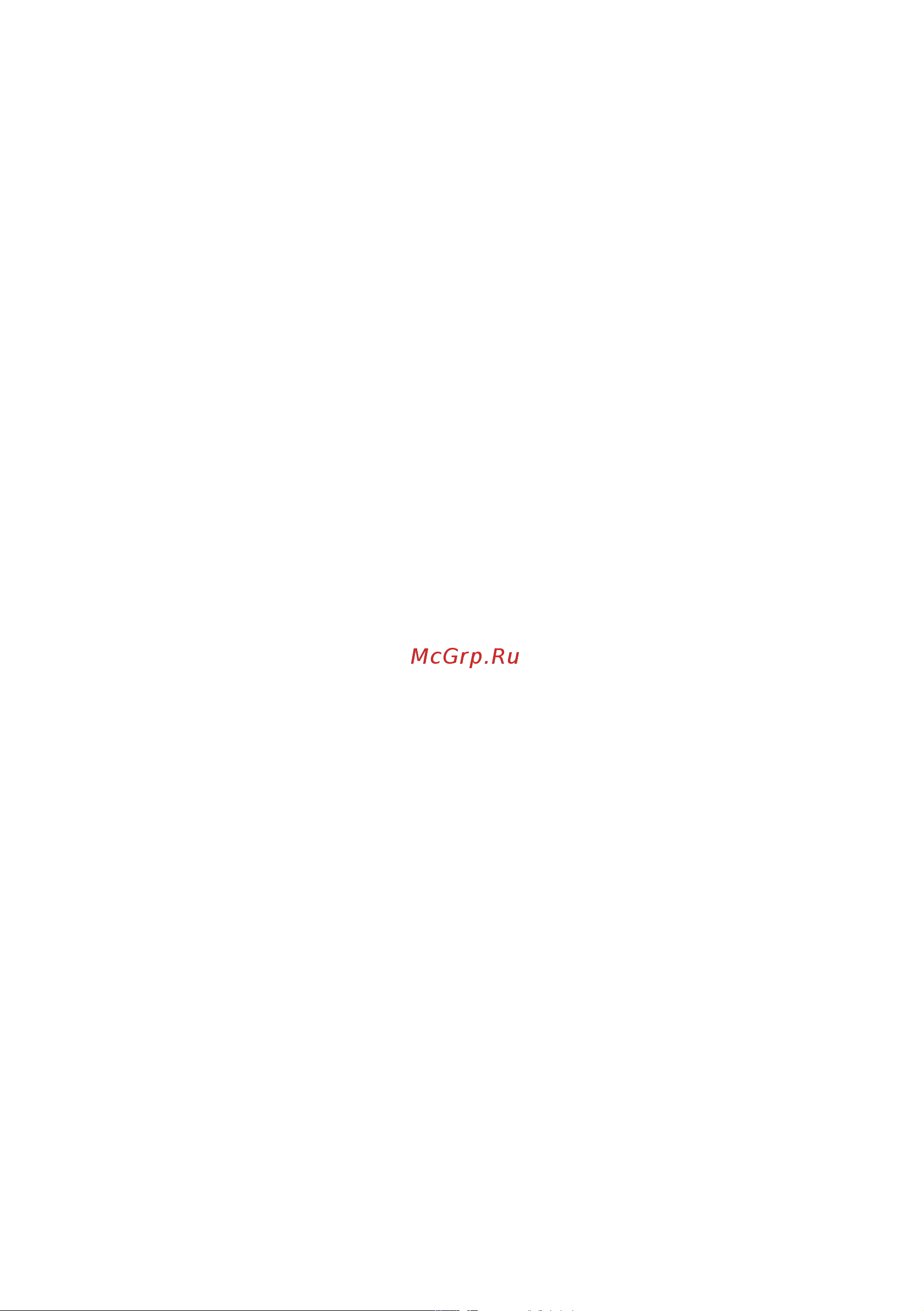 Soler&Palau HTB 90 RC [34/40] Установка и подключение вентилятора к сети электропитания должно производиться специально обученным и аттестованным персоналом имеющим на это разрешение в соответствии с правилами устройства электроустановок и правилами техники безопасности 2 для подключения вентилятора к сети электропитания используйте схемы приведенные в данной инструкции и на самом оборудовании 3