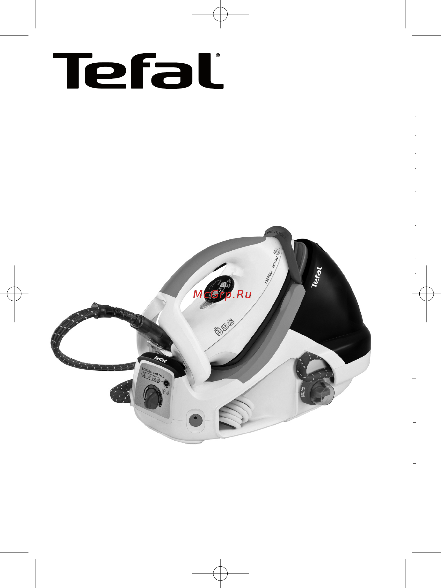 Tefal GV 8932 E0 Pro Express Руководство по эксплуатации онлайн