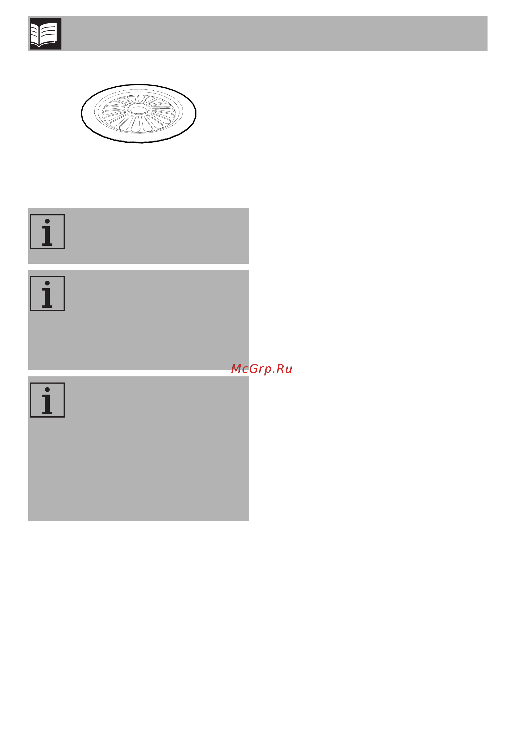 Smeg SF4102VS Linea [12/52] Описание
